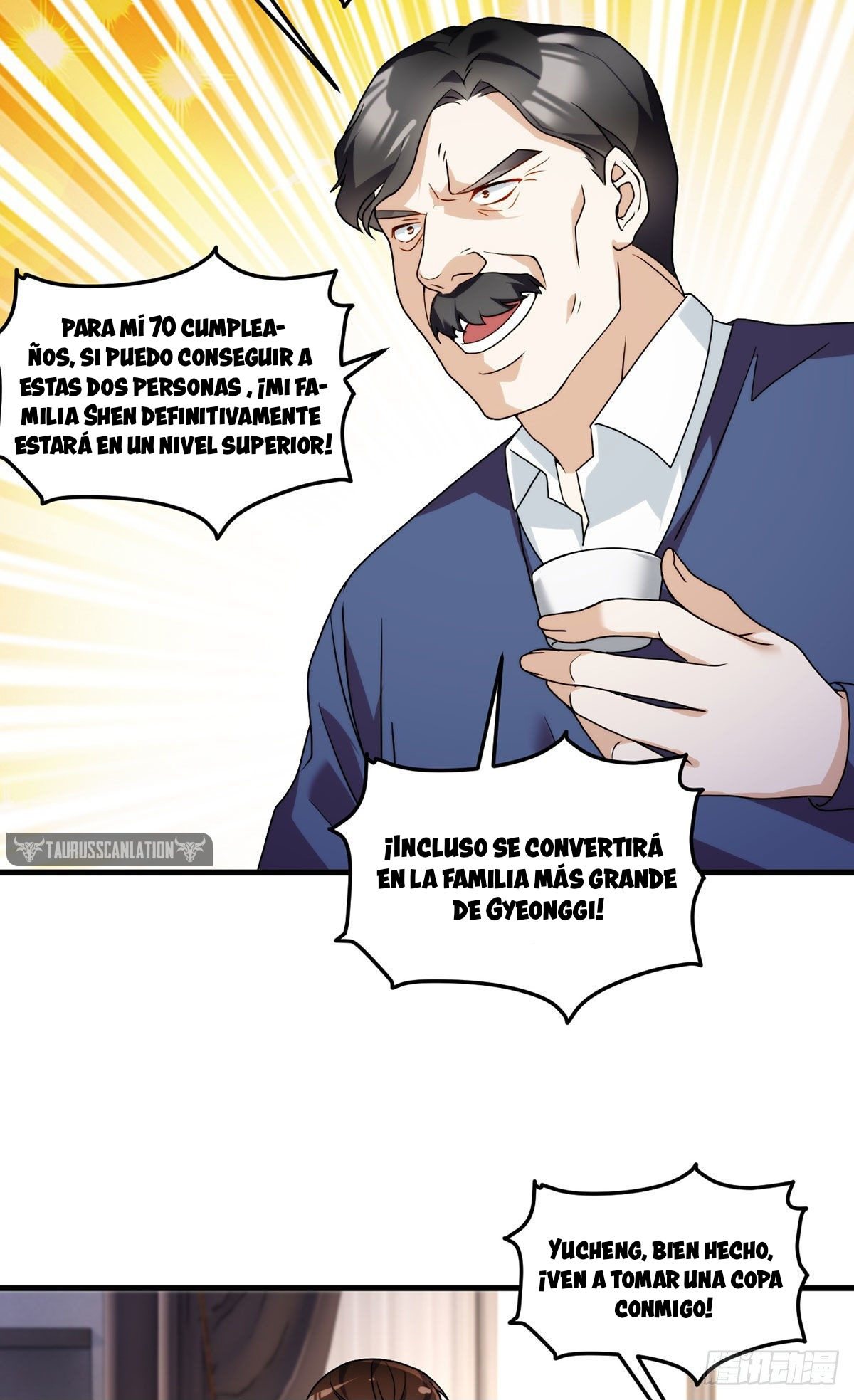 Emperador inmortal Luo Wuji Capítulo 134 - Página 6 en español