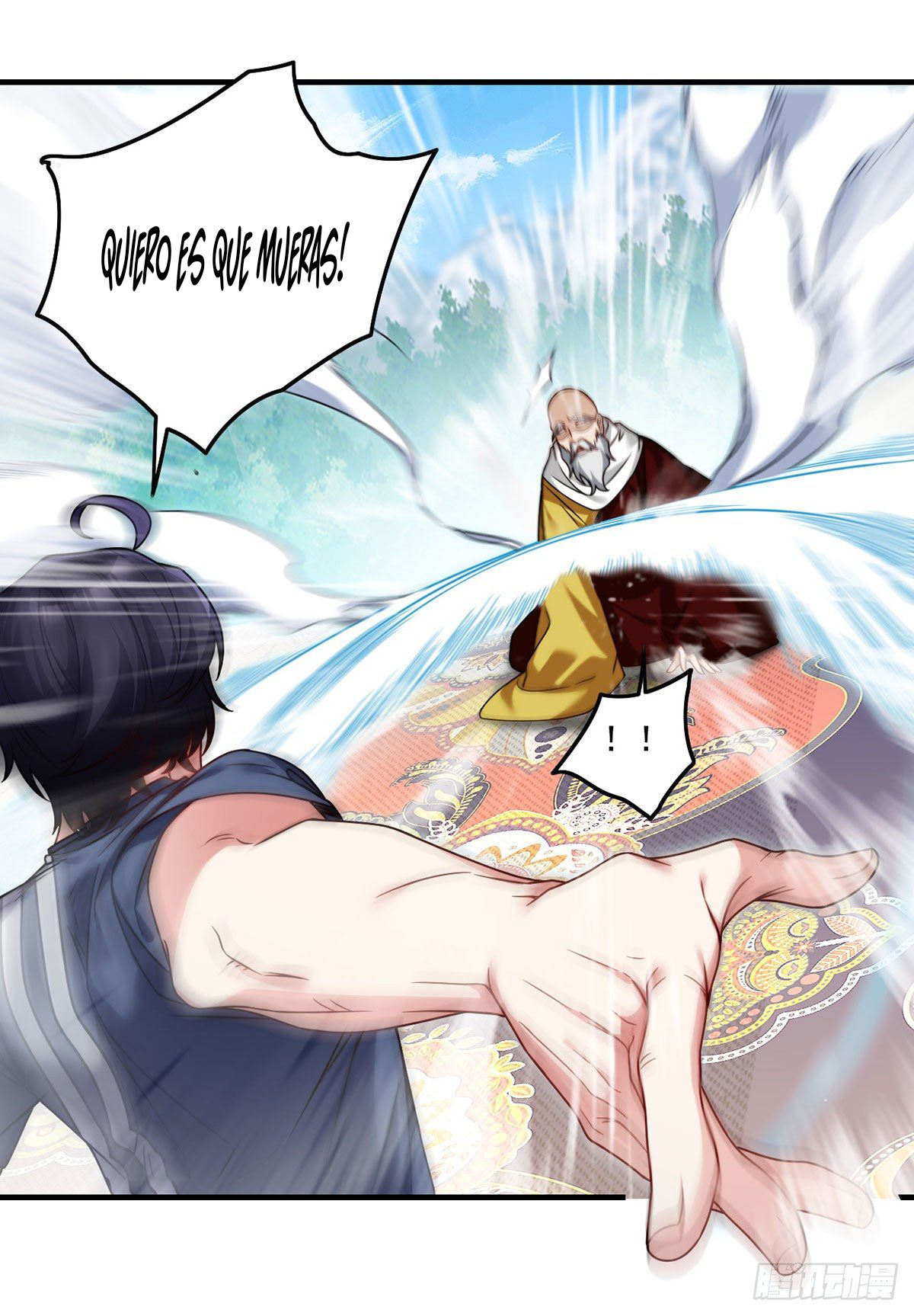 Emperador inmortal Luo Wuji Capítulo 97 - Página 25 en español