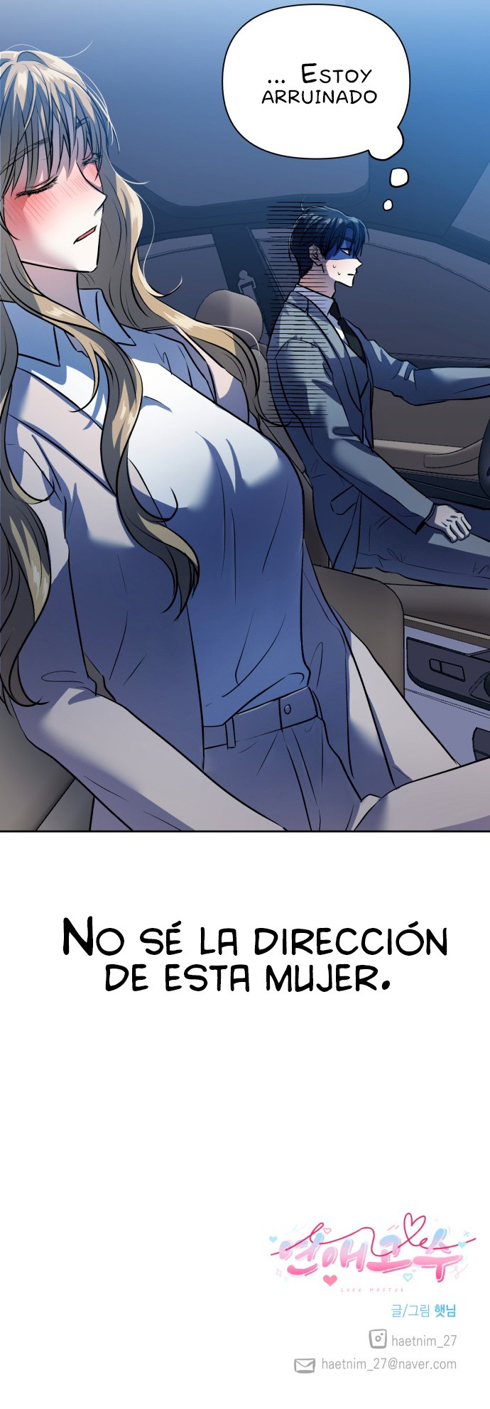 Experta Amorosa Capítulo 4 - Página 13 en español