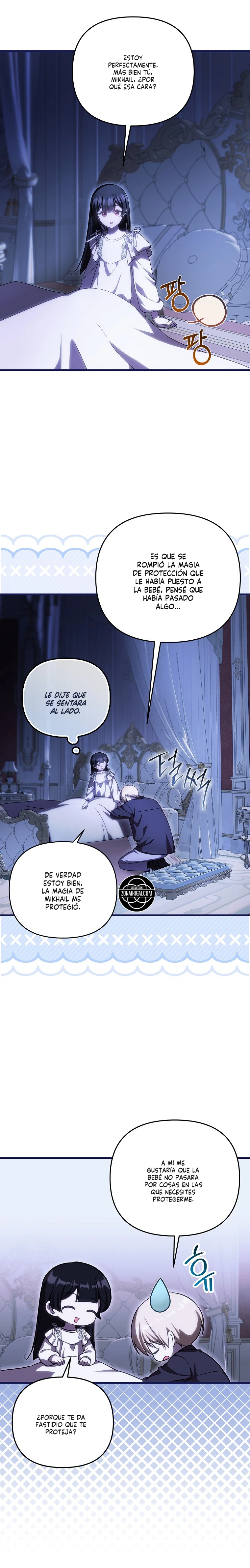 Es La Primera Vez Que Me Aman Capítulo 104 - Página 13 en español