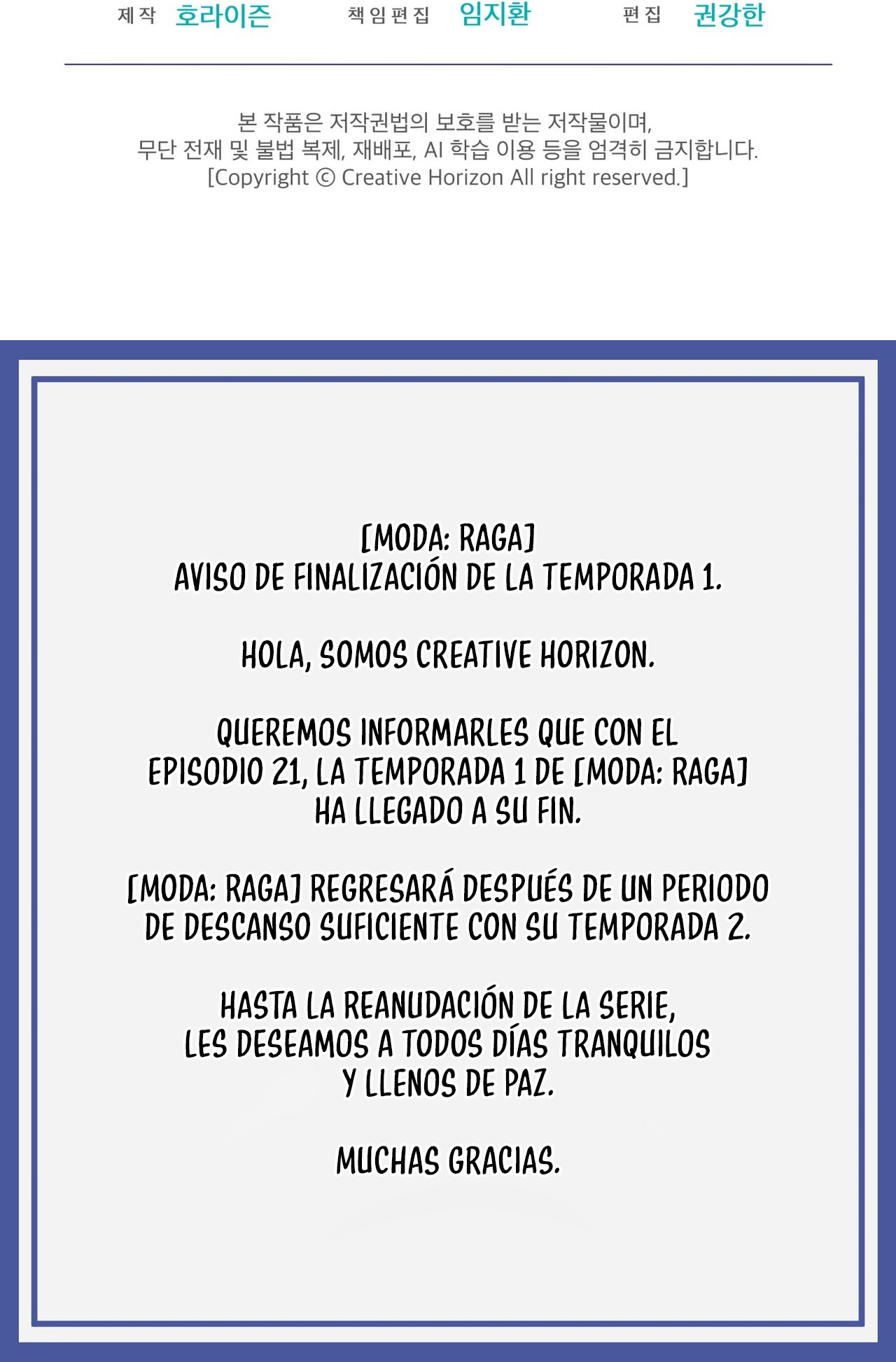 Raga Capítulo 21 - Página 12 en español