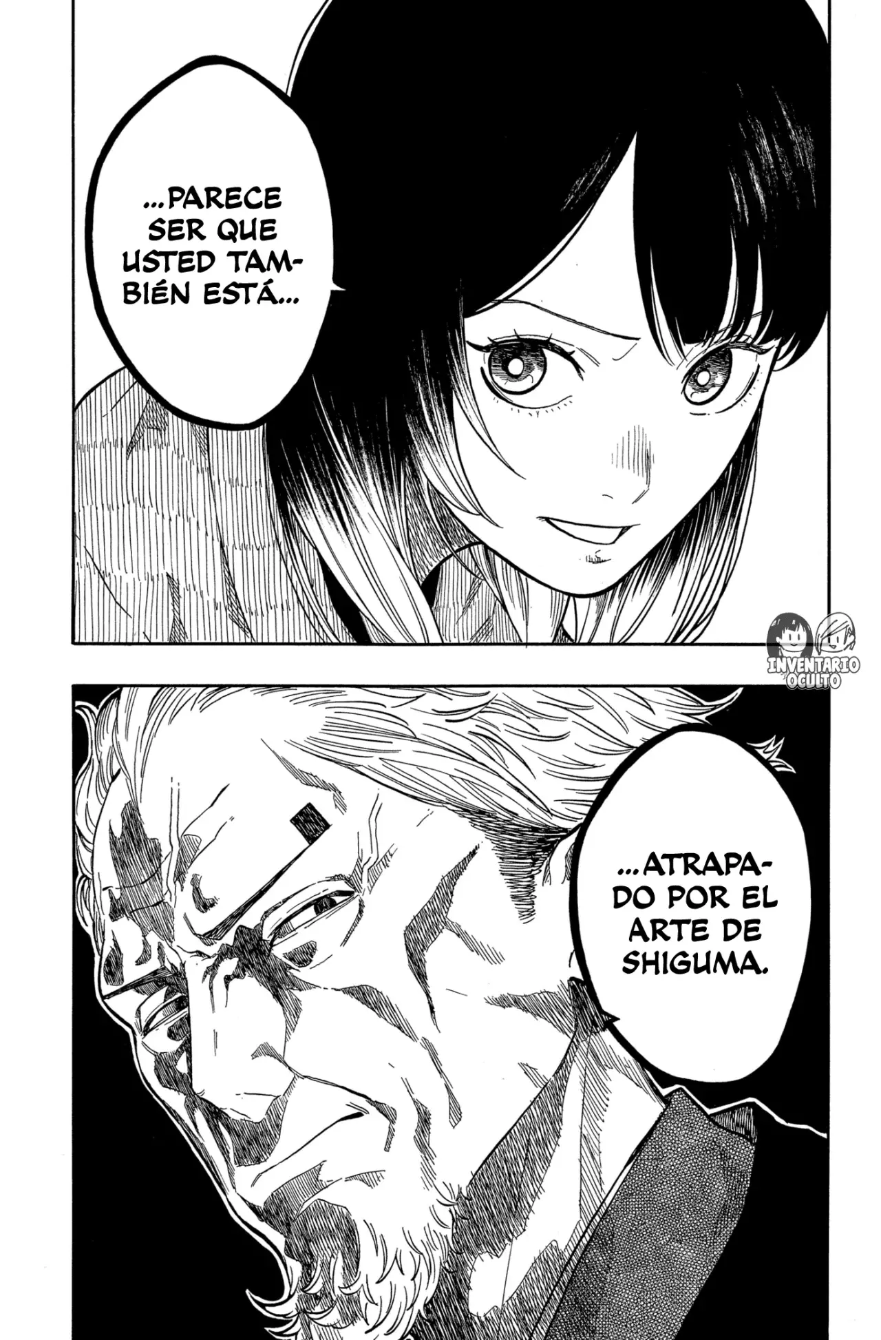 Akane-banashi Capítulo 150 - Página 11 en español