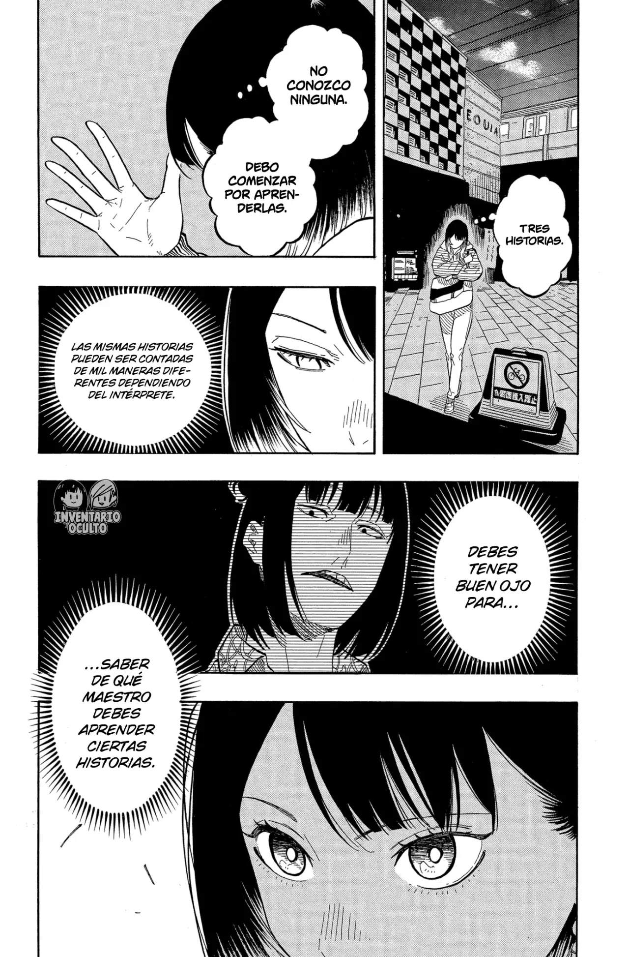 Akane-banashi Capítulo 150 - Página 16 en español