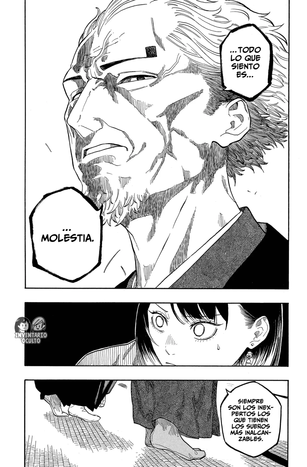 Akane-banashi Capítulo 150 - Página 7 en español