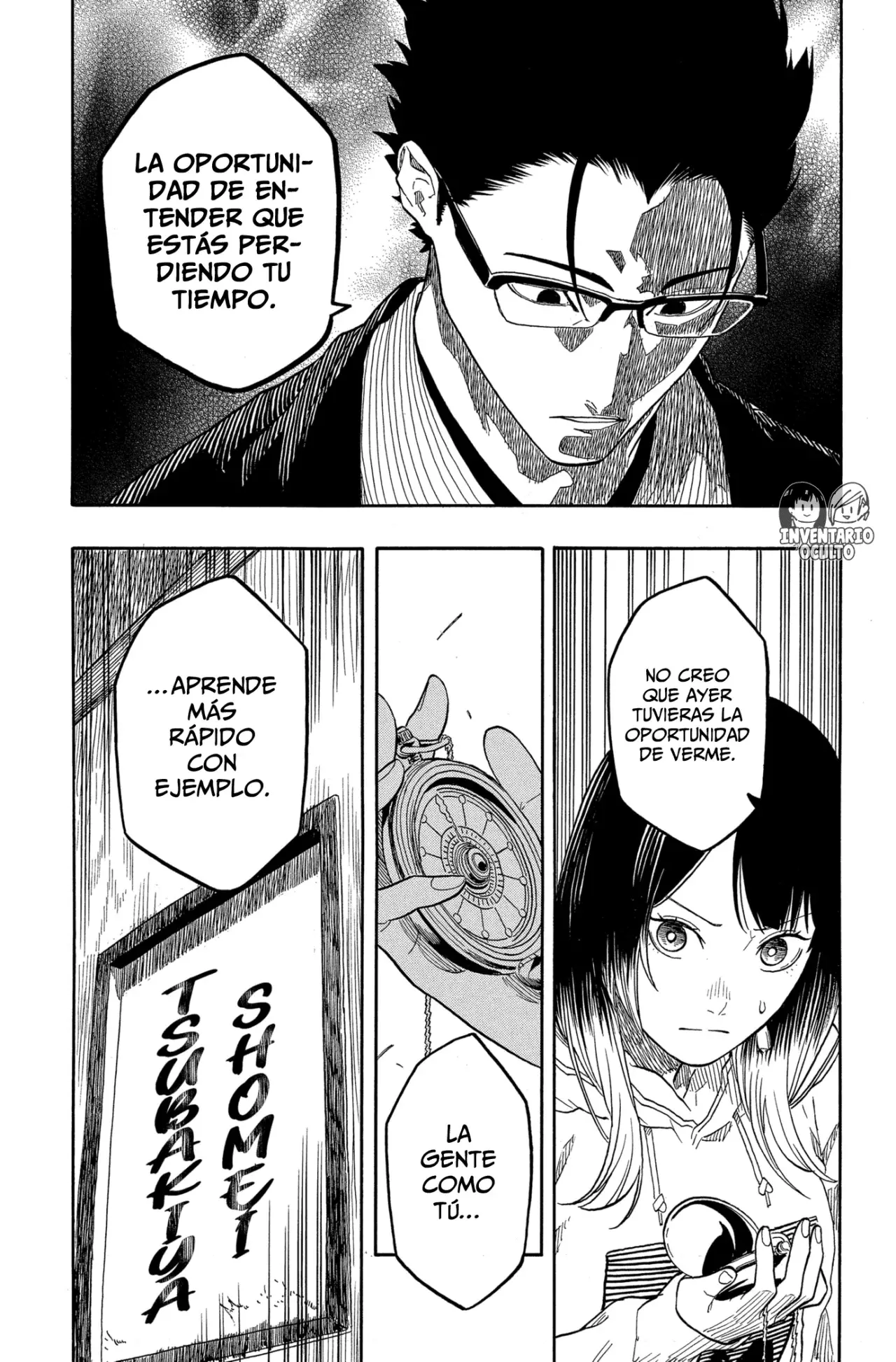 Akane-banashi Capítulo 151 - Página 11 en español
