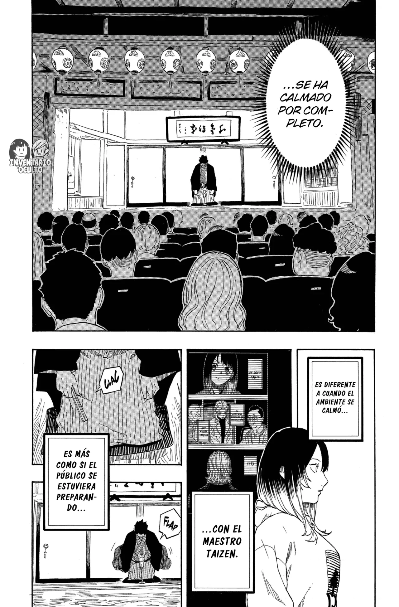 Akane-banashi Capítulo 151 - Página 15 en español
