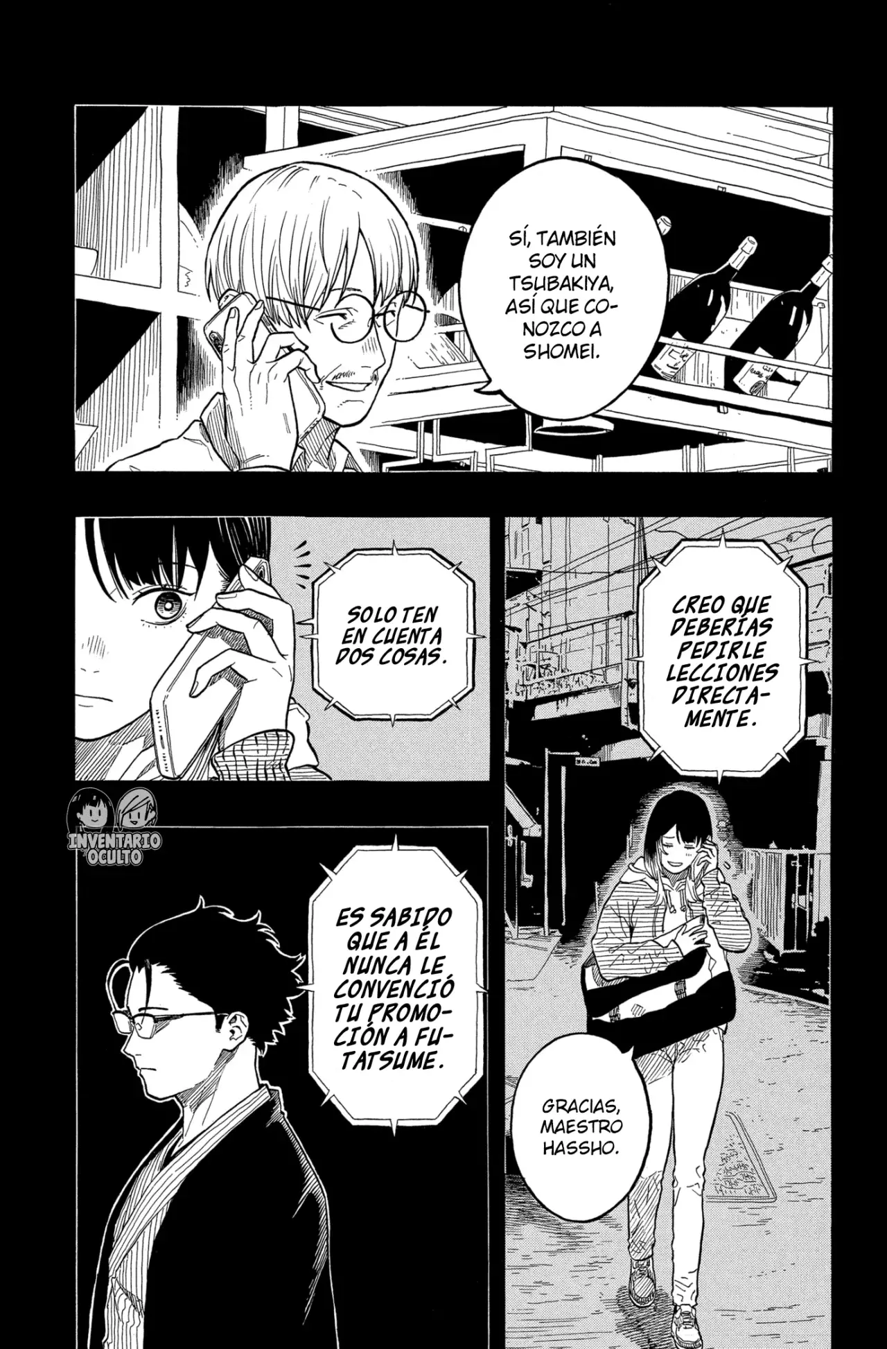 Akane-banashi Capítulo 151 - Página 3 en español
