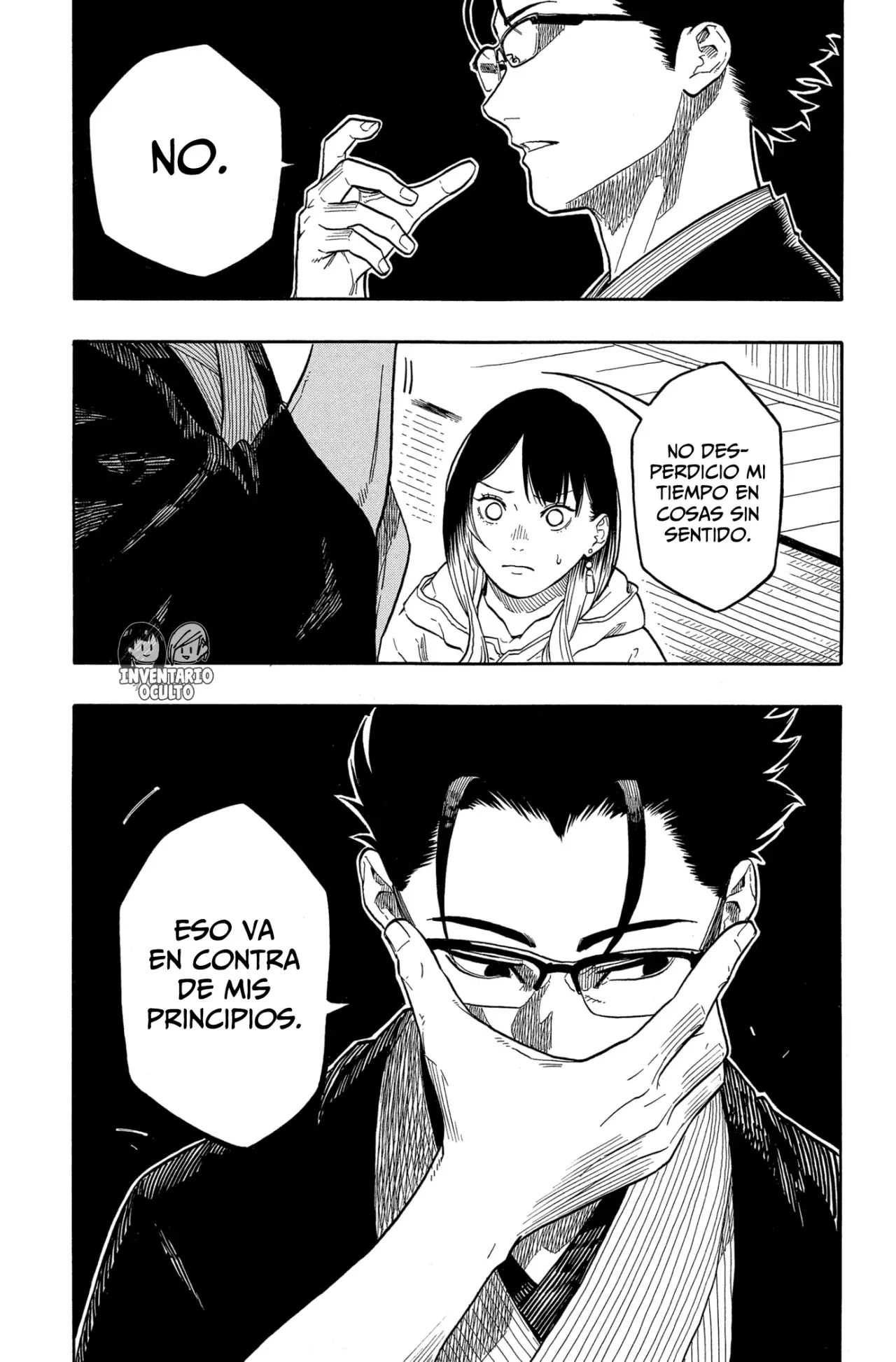 Akane-banashi Capítulo 151 - Página 5 en español