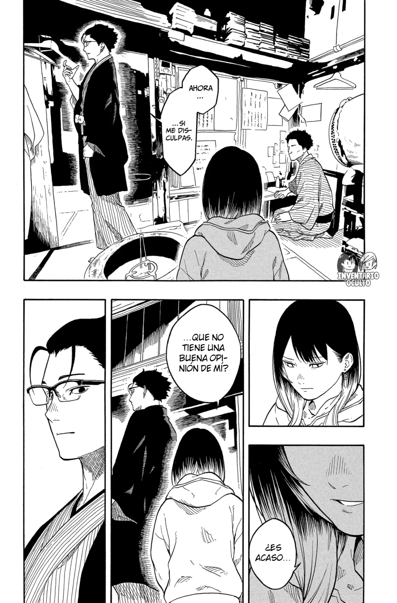 Akane-banashi Capítulo 151 - Página 6 en español