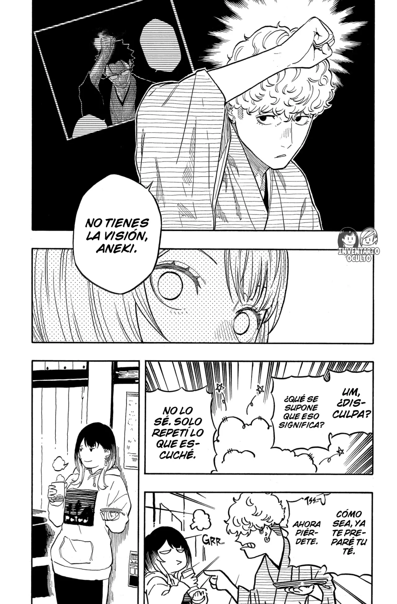 Akane-banashi Capítulo 153 - Página 15 en español