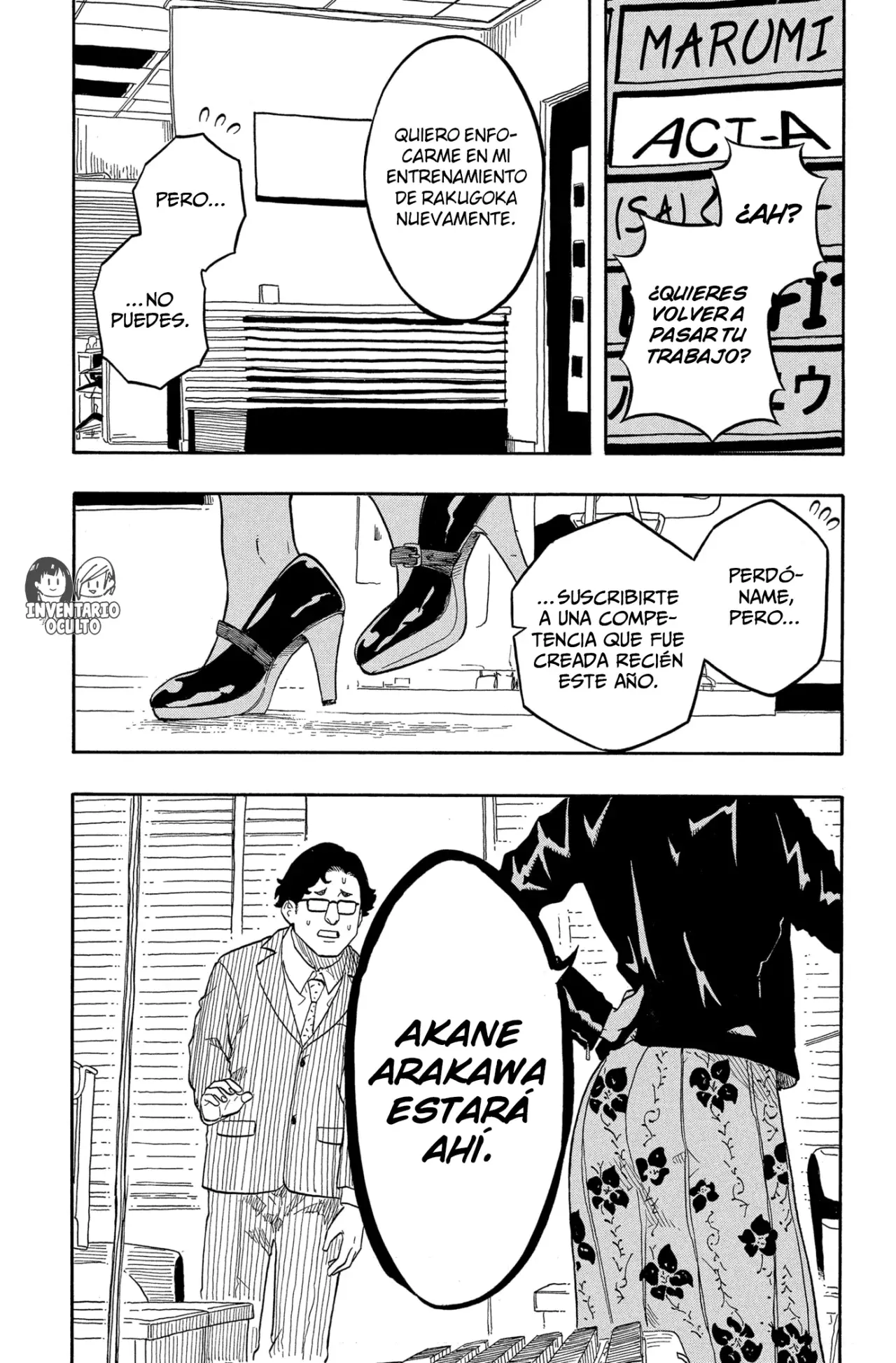 Akane-banashi Capítulo 153 - Página 21 en español
