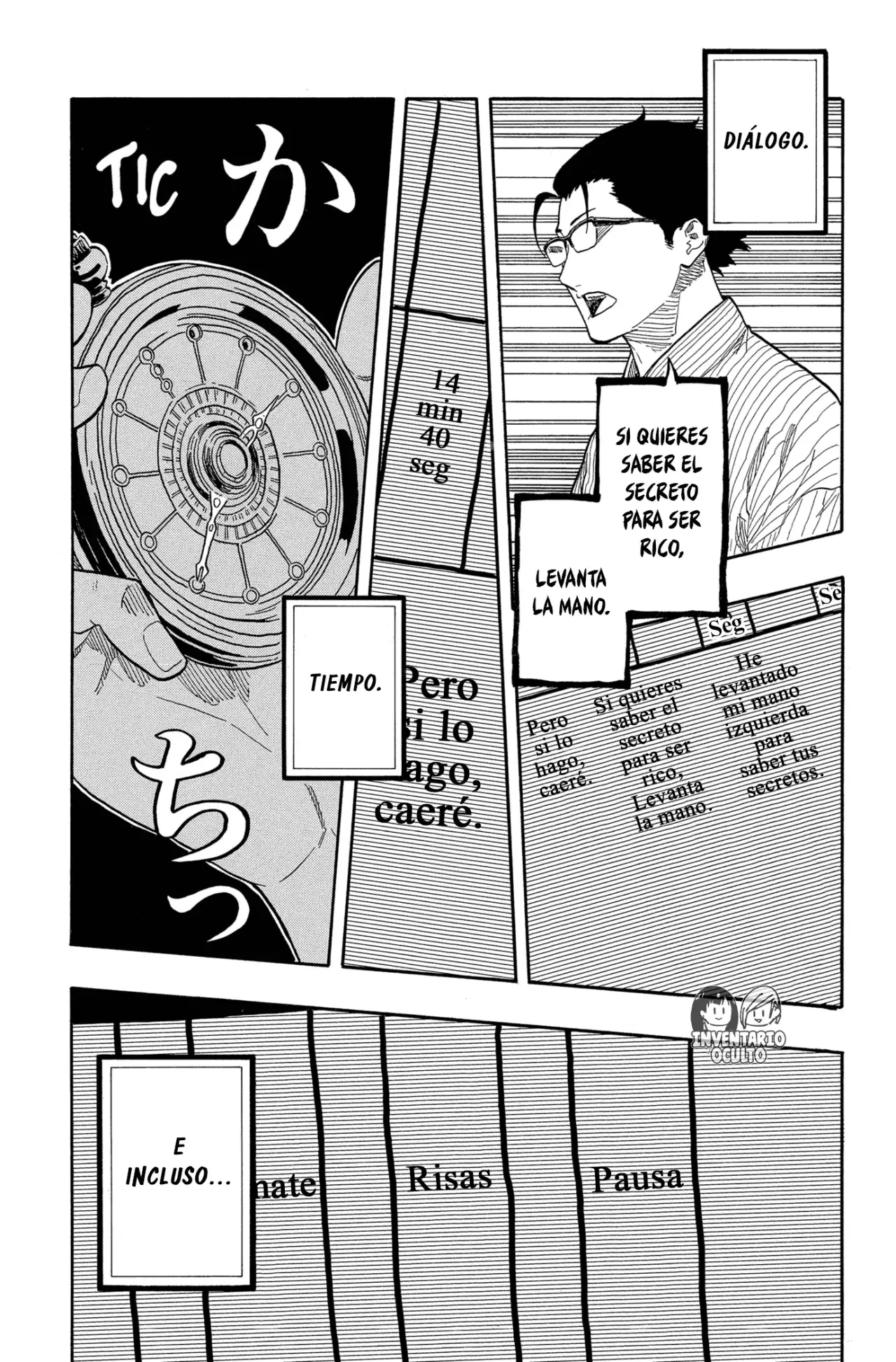 Akane-banashi Capítulo 153 - Página 3 en español