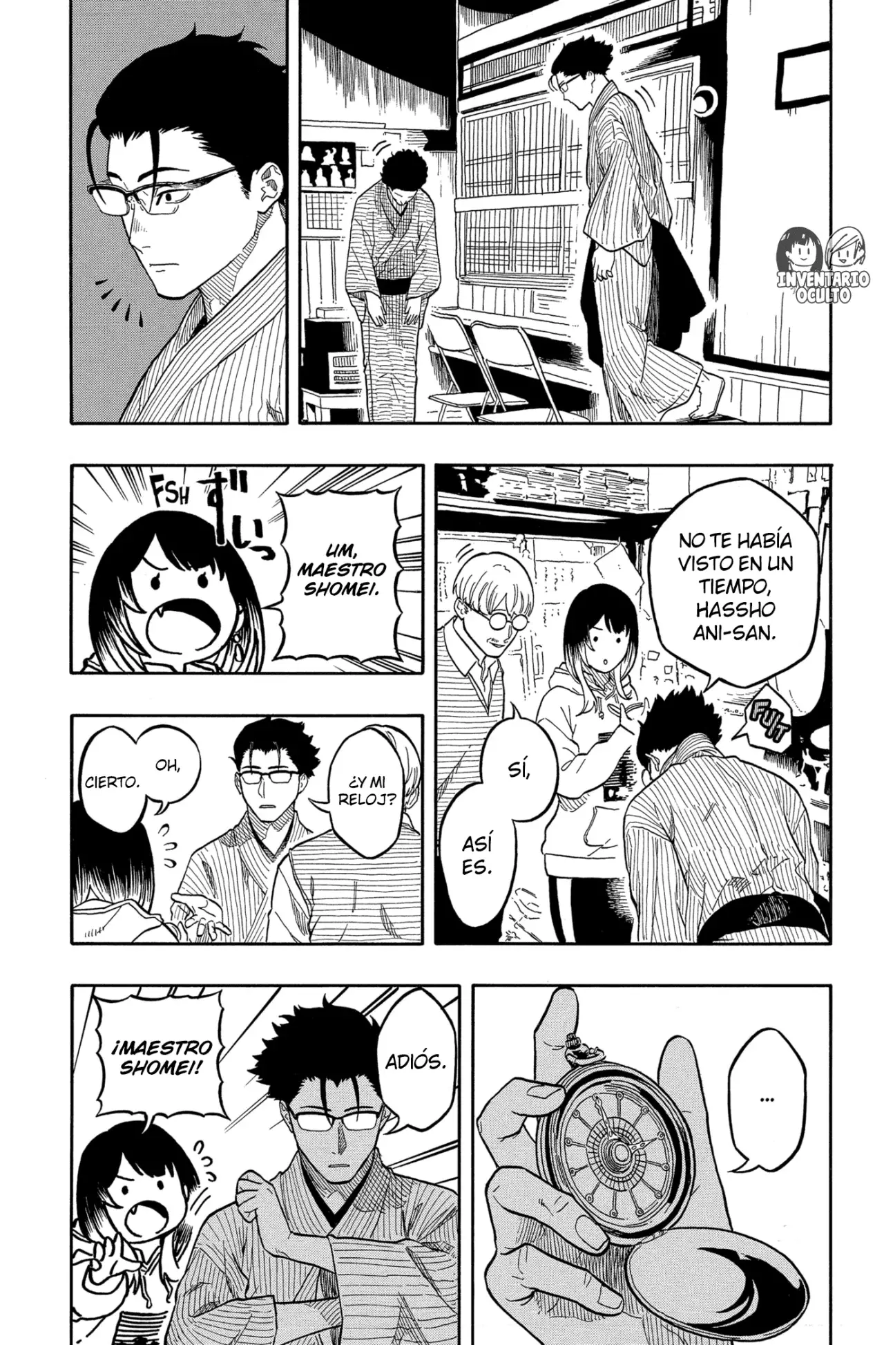 Akane-banashi Capítulo 153 - Página 5 en español