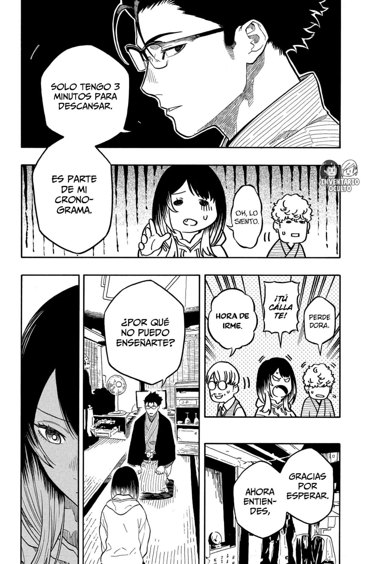 Akane-banashi Capítulo 153 - Página 6 en español