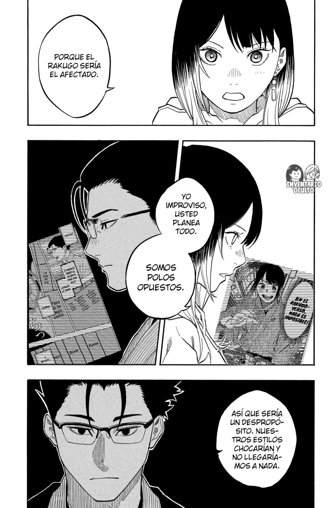 Akane-banashi Capítulo 153 - Página 7 en español