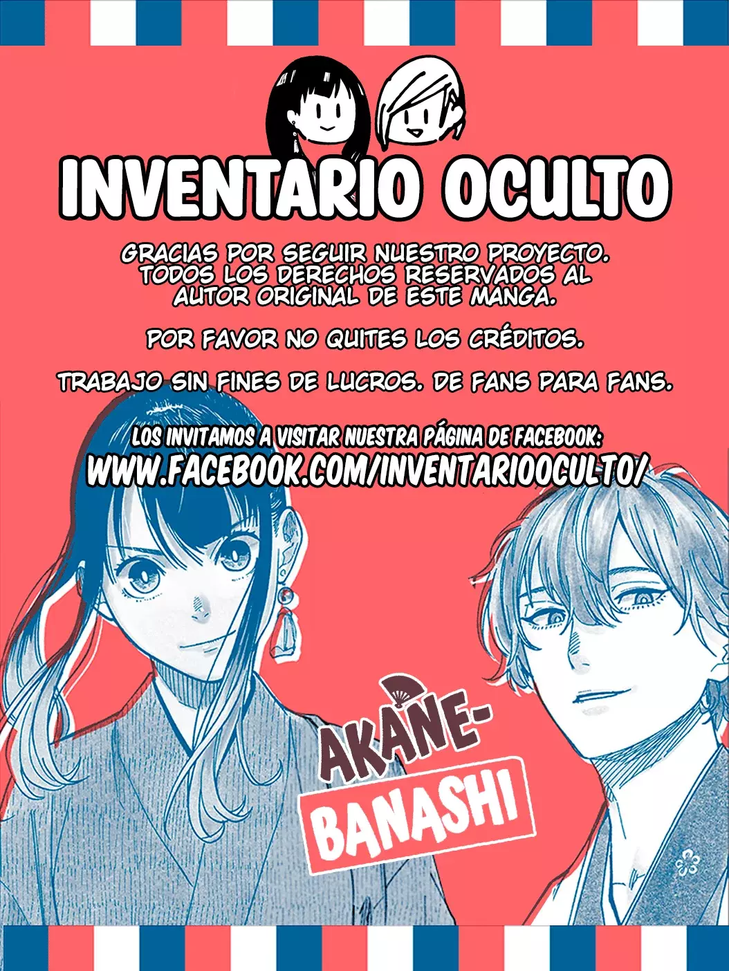 Akane-banashi Capítulo 155 - Página 21 en español