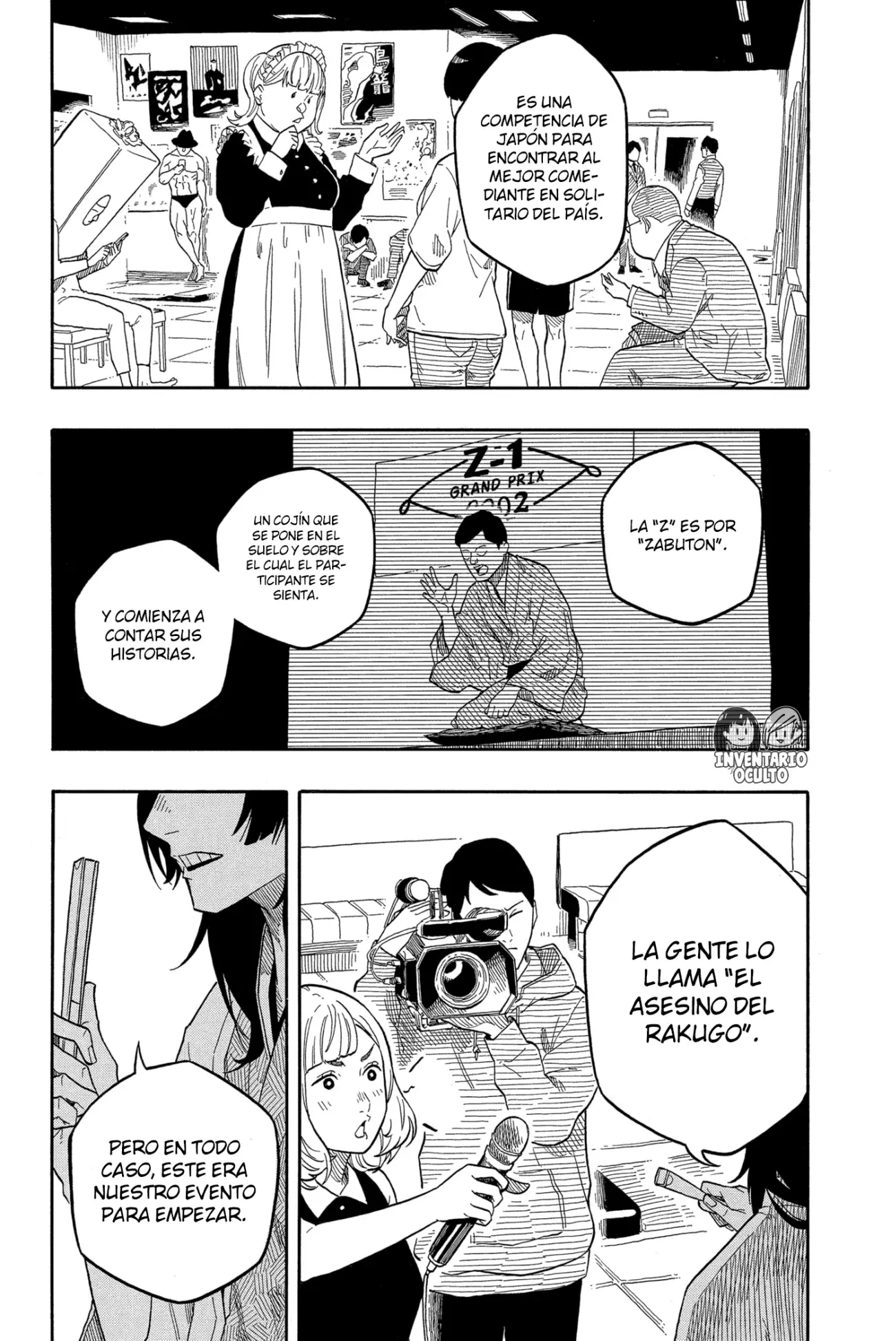 Akane-banashi Capítulo 155 - Página 6 en español
