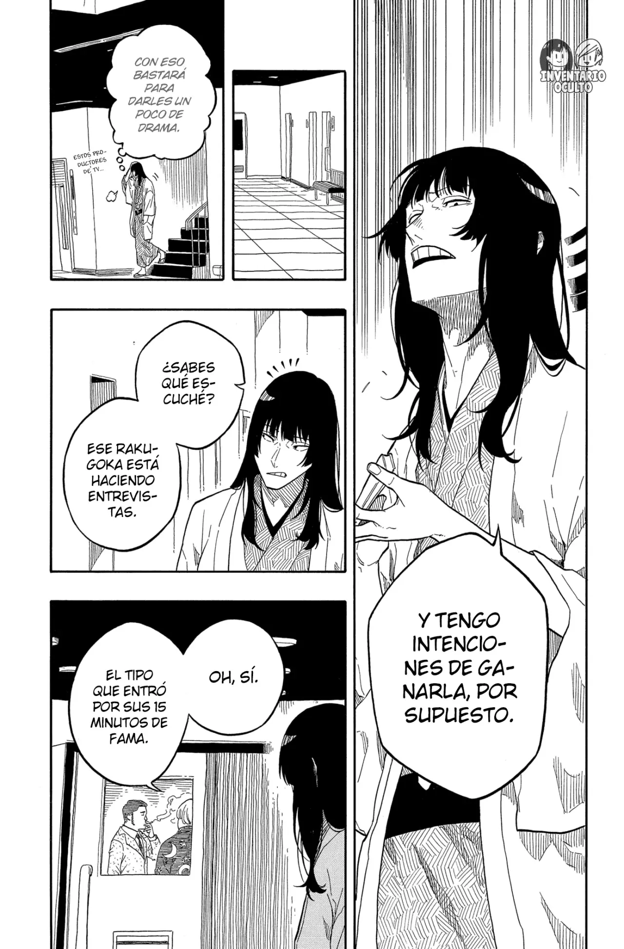 Akane-banashi Capítulo 155 - Página 7 en español