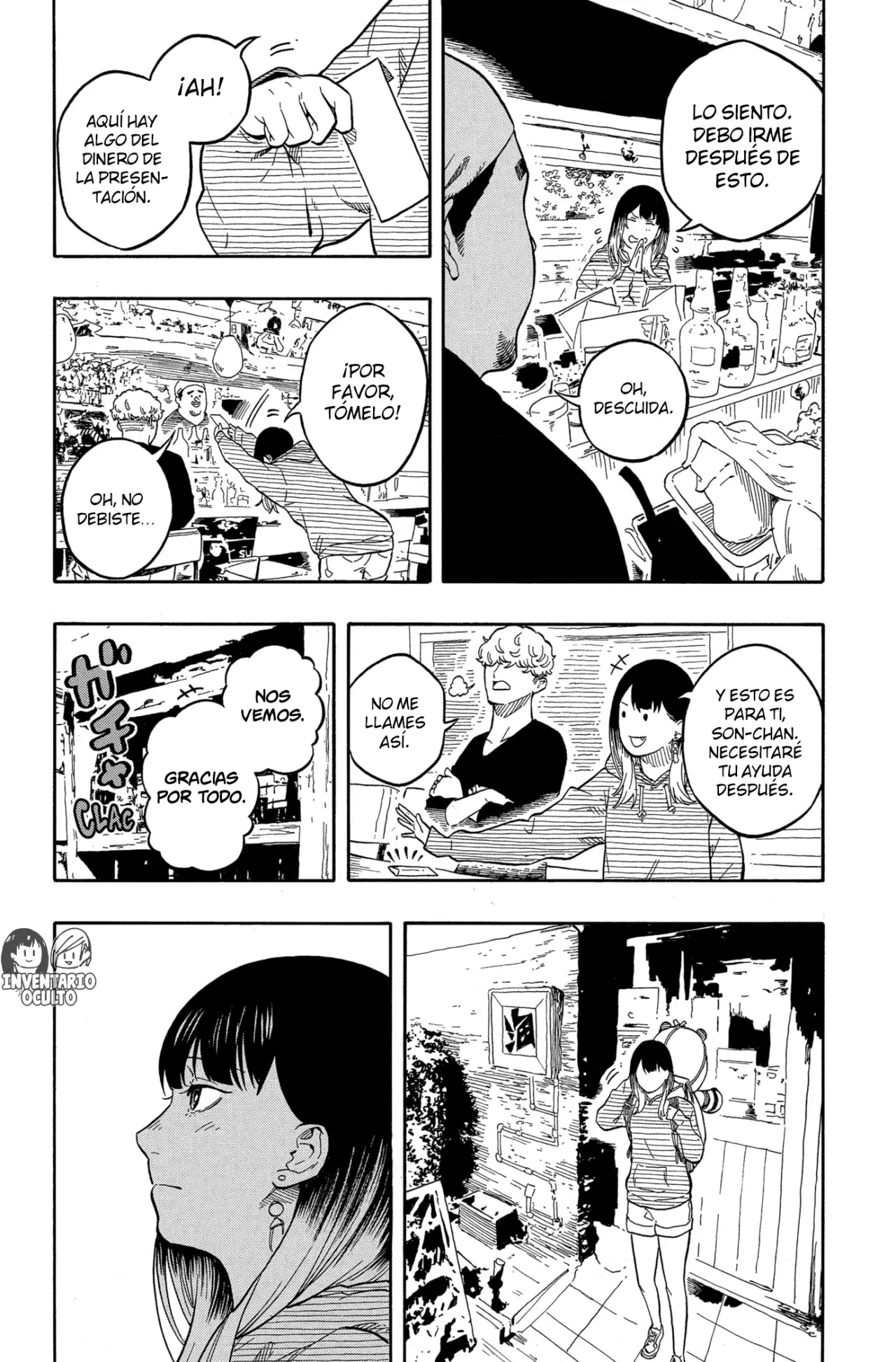 Akane-banashi Capítulo 156 - Página 14 en español