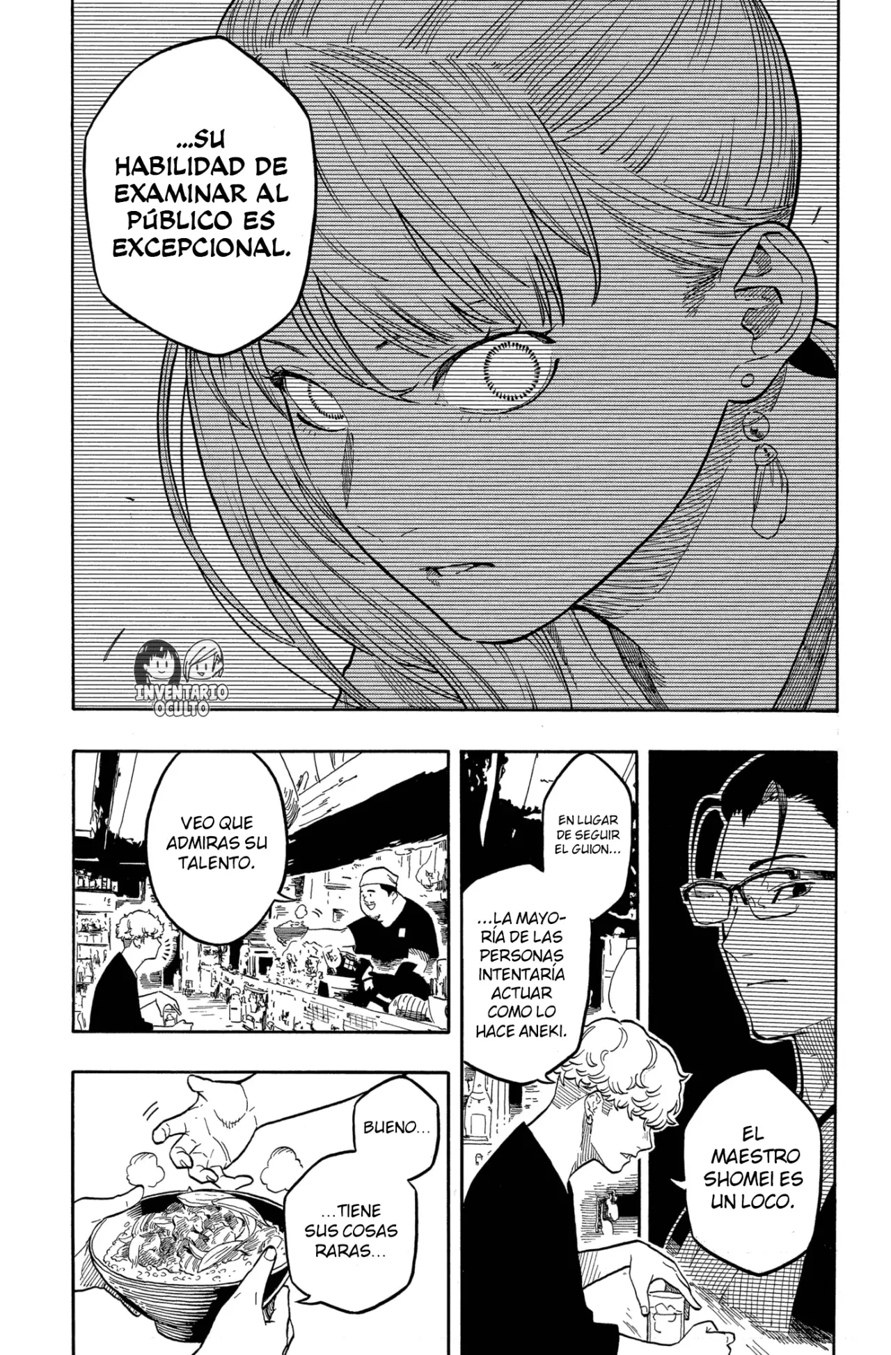 Akane-banashi Capítulo 156 - Página 17 en español