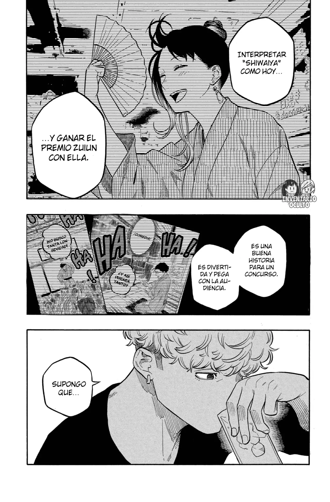 Akane-banashi Capítulo 156 - Página 19 en español
