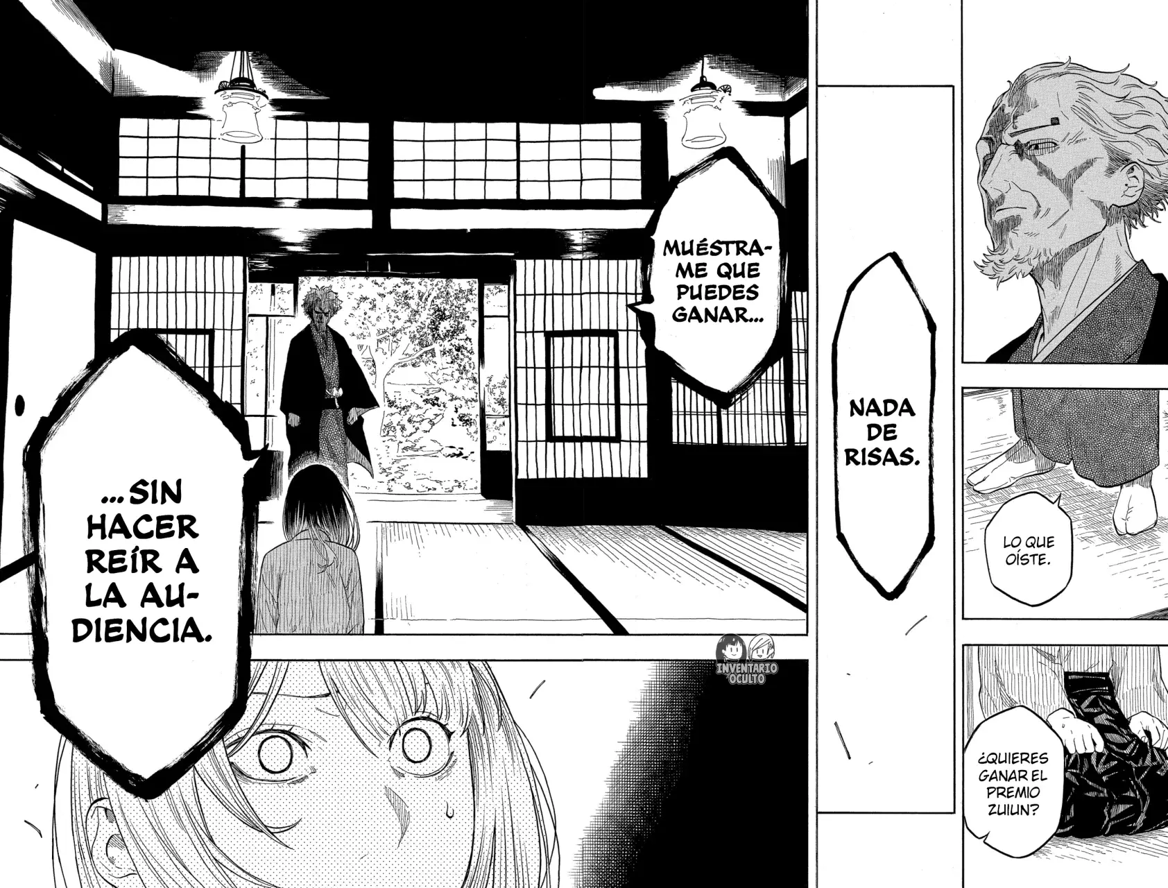 Akane-banashi Capítulo 156 - Página 21 en español