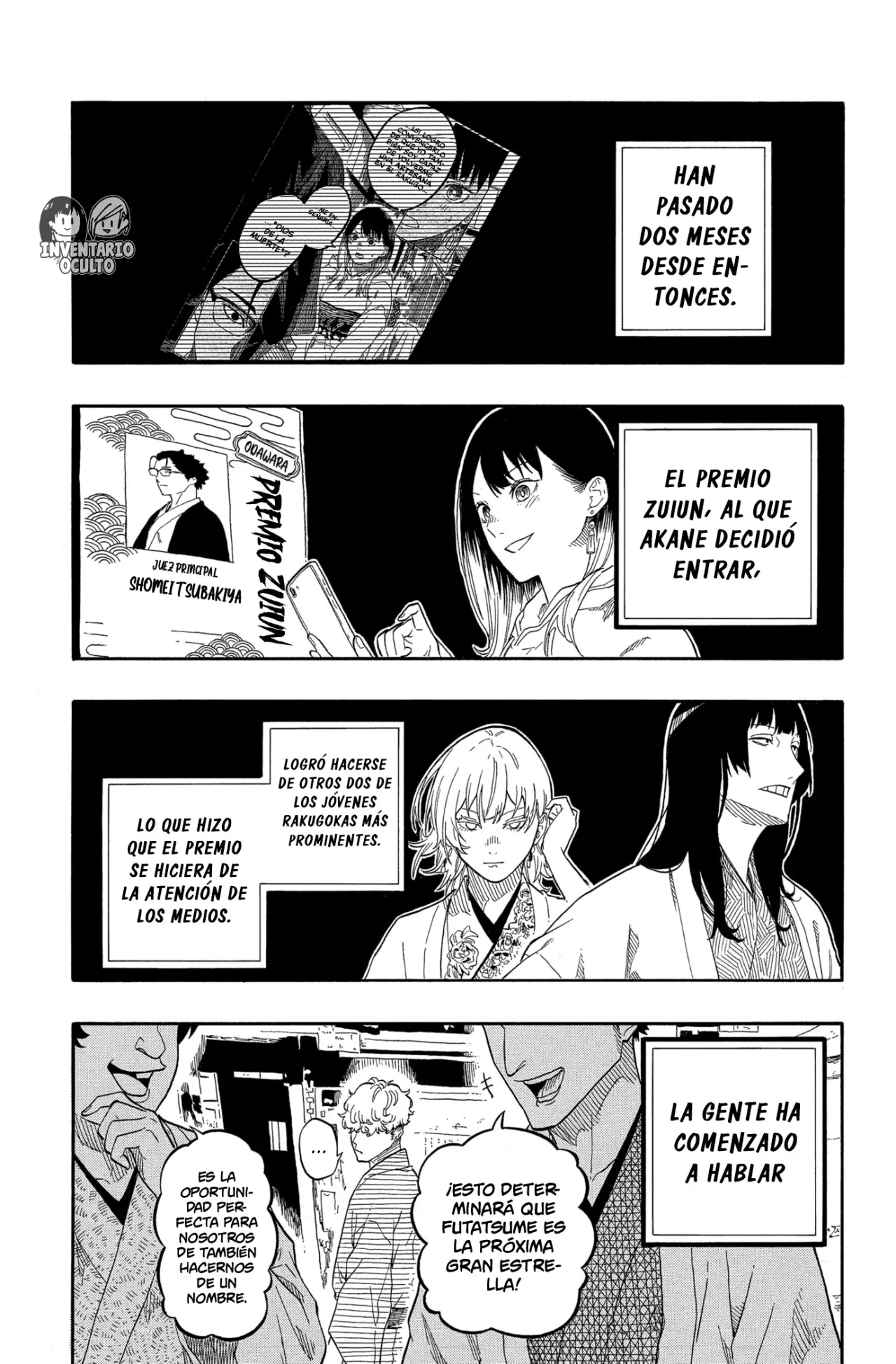 Akane-banashi Capítulo 156 - Página 3 en español