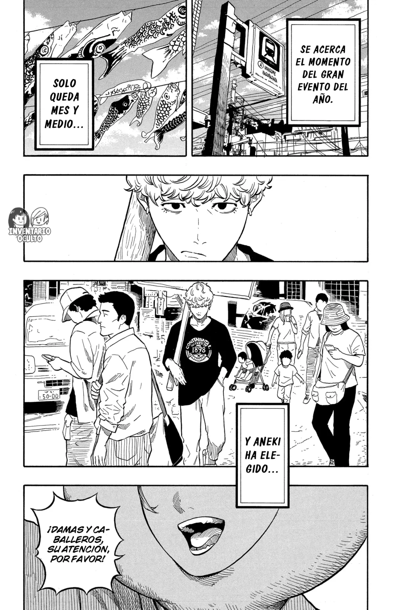 Akane-banashi Capítulo 156 - Página 4 en español