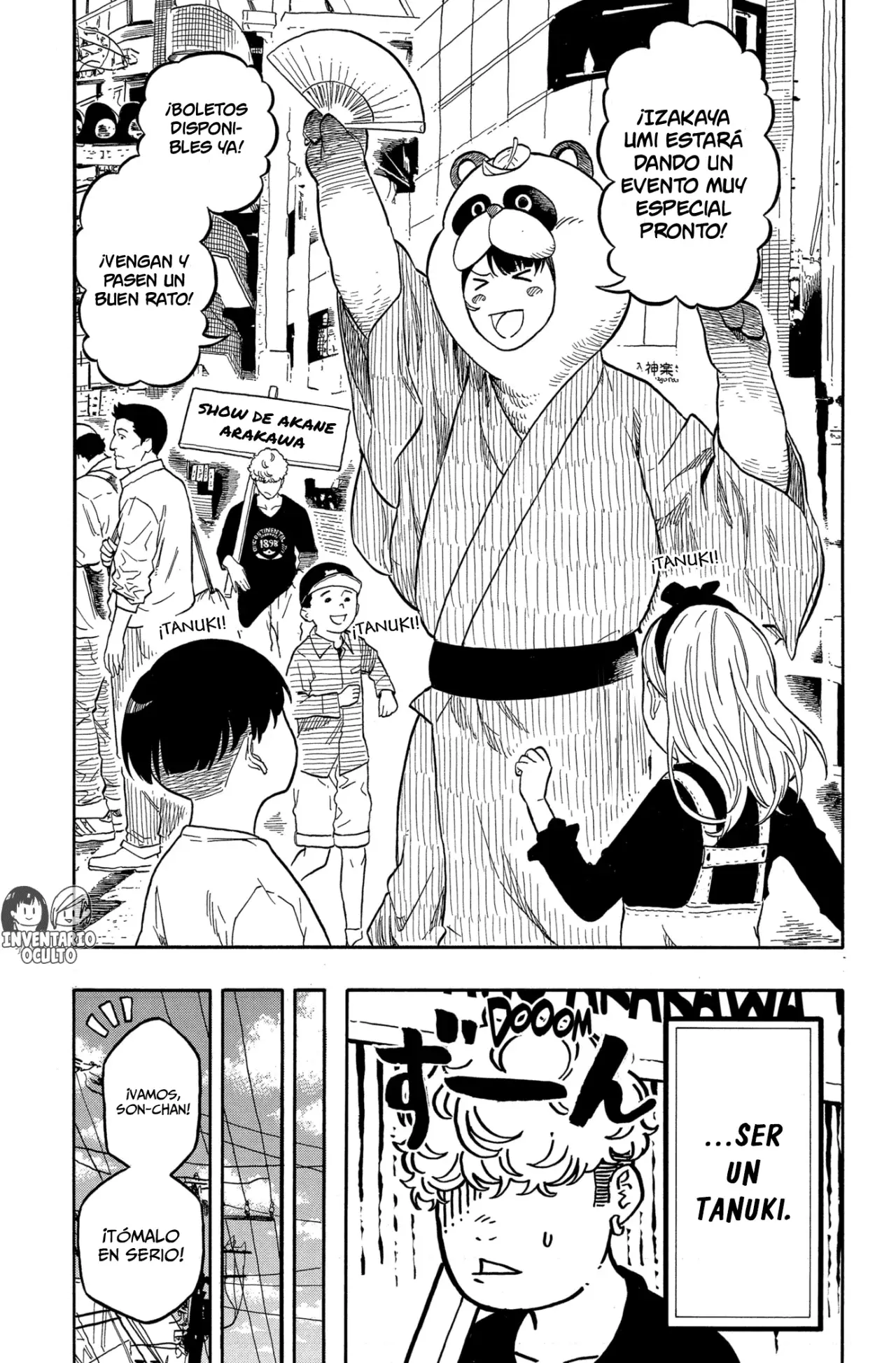 Akane-banashi Capítulo 156 - Página 5 en español