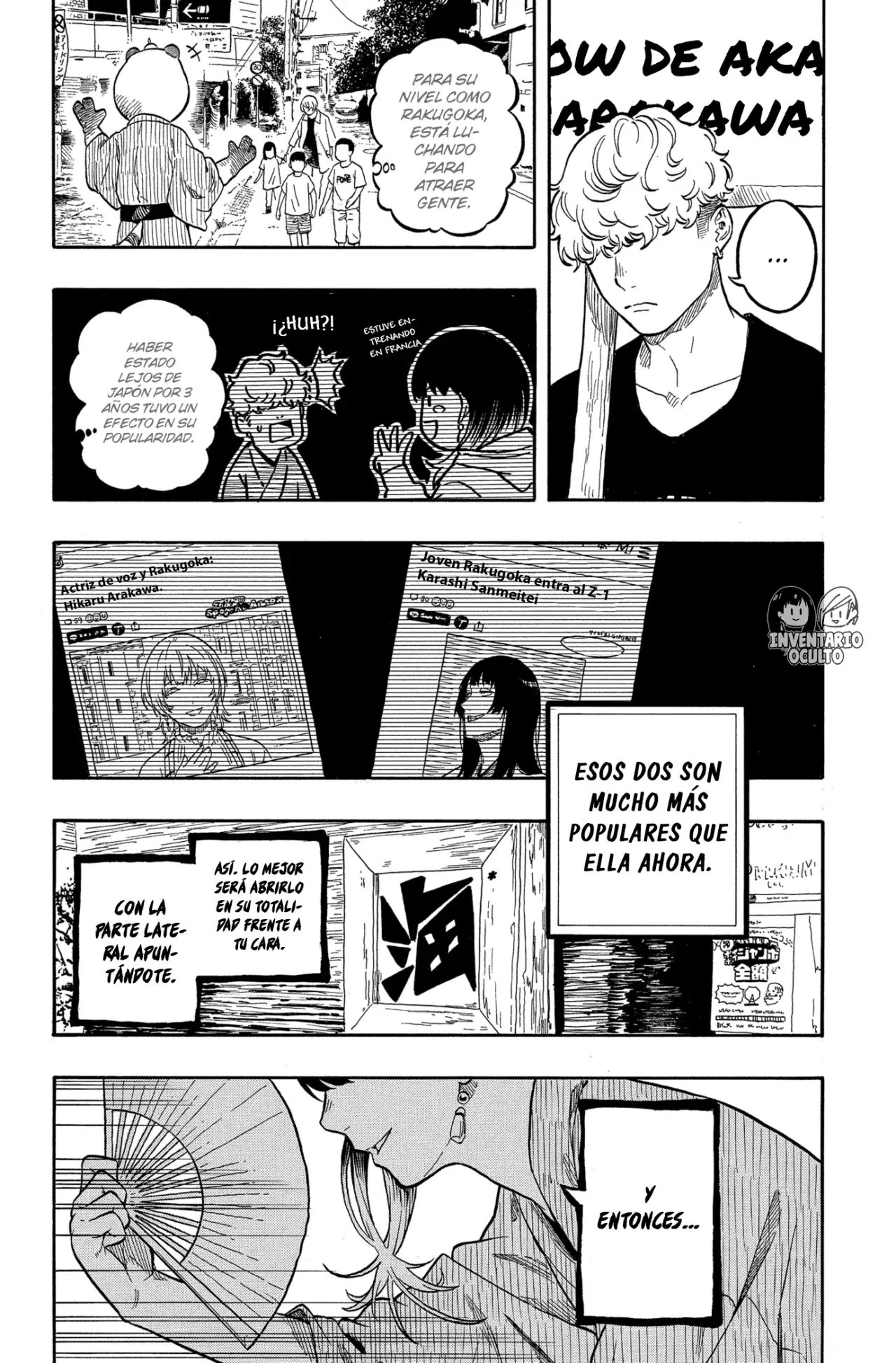 Akane-banashi Capítulo 156 - Página 8 en español