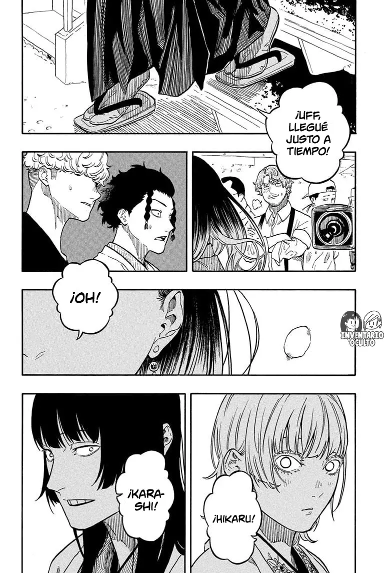 Akane-banashi Capítulo 159 - Página 15 en español