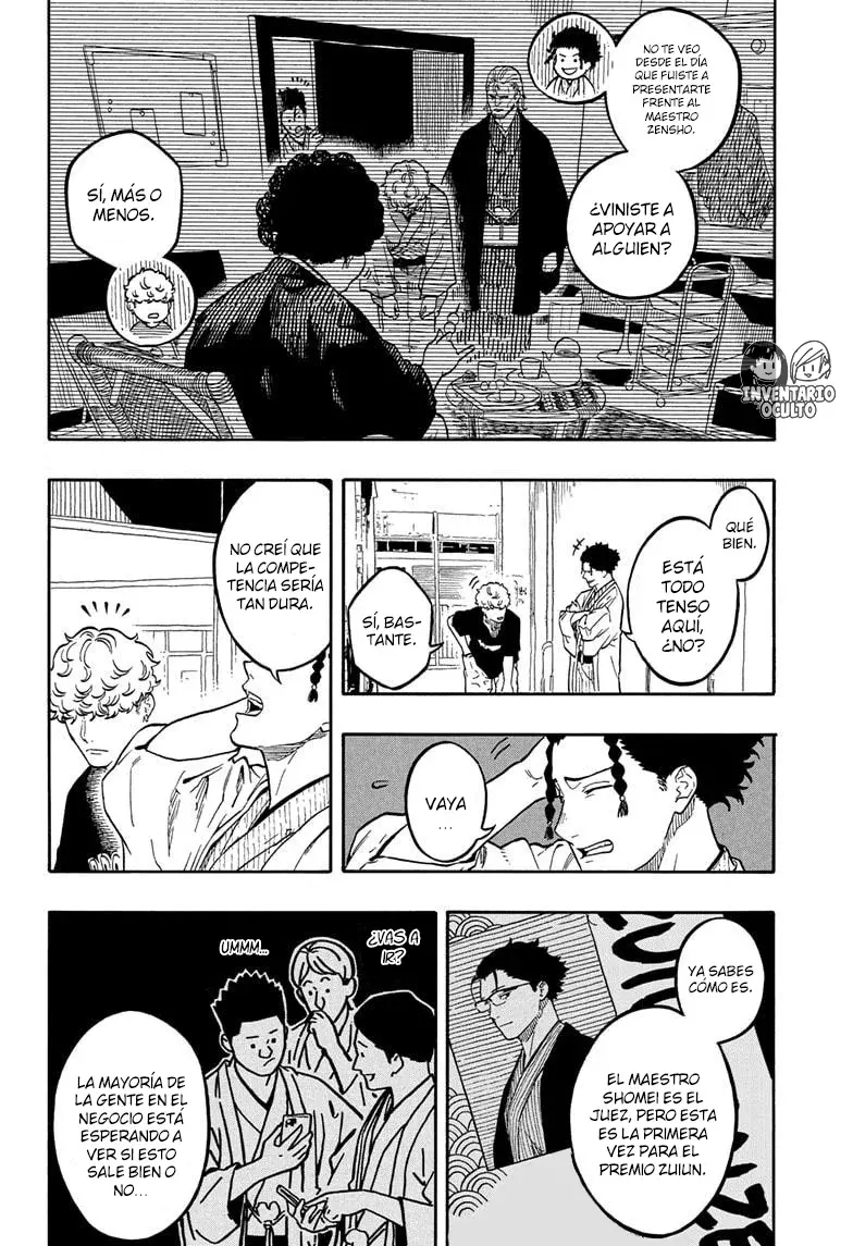 Akane-banashi Capítulo 159 - Página 5 en español