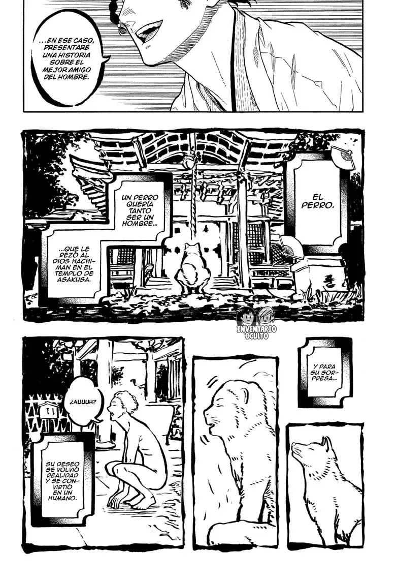 Akane-banashi Capítulo 164 - Página 7 en español