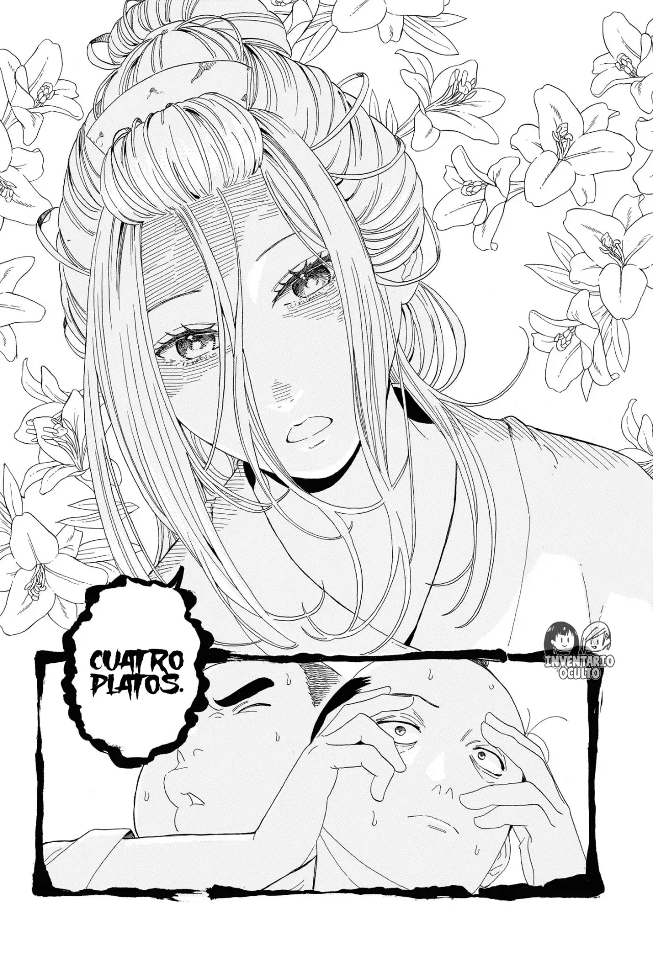 Akane-banashi Capítulo 166 - Página 13 en español