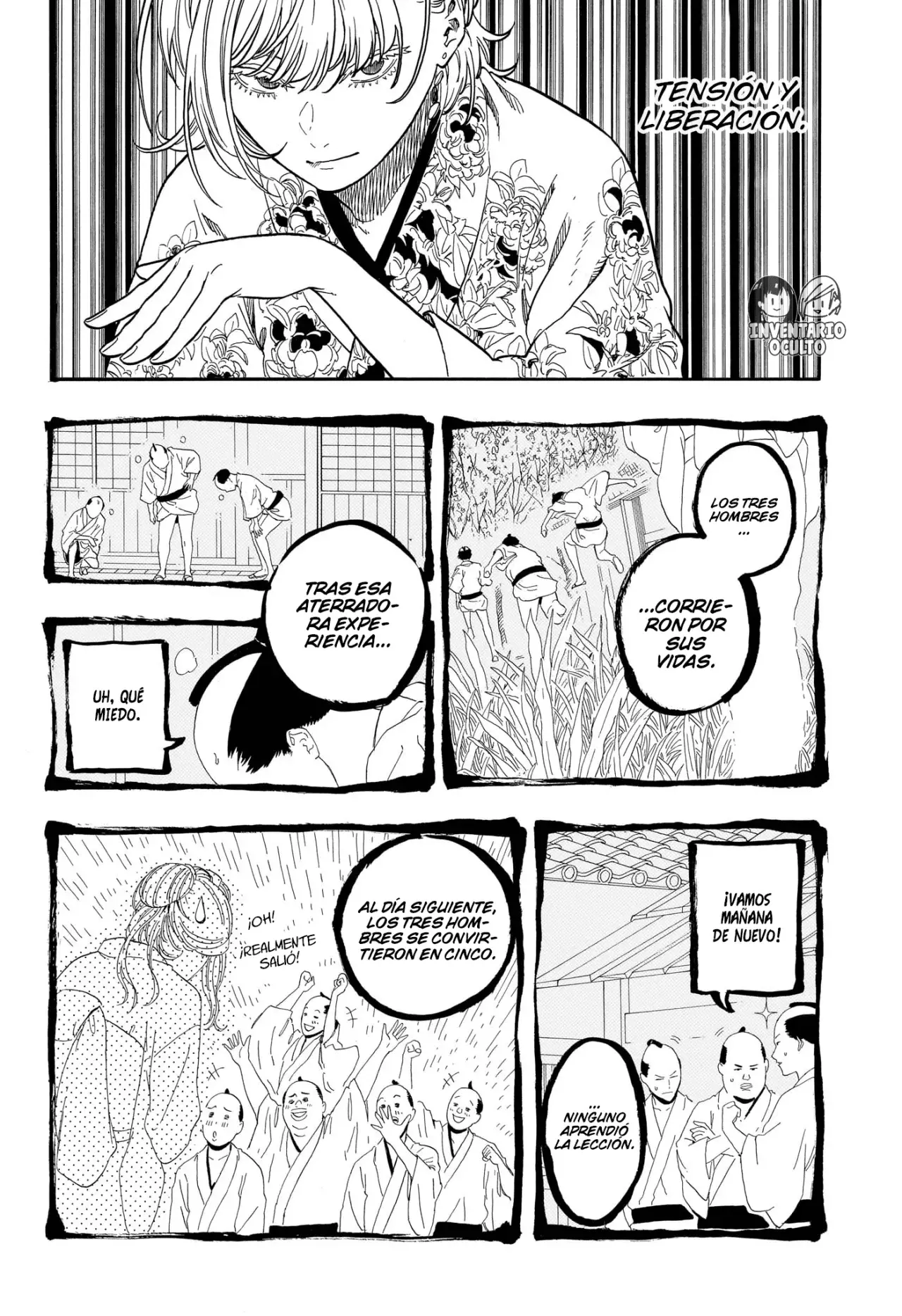 Akane-banashi Capítulo 166 - Página 16 en español