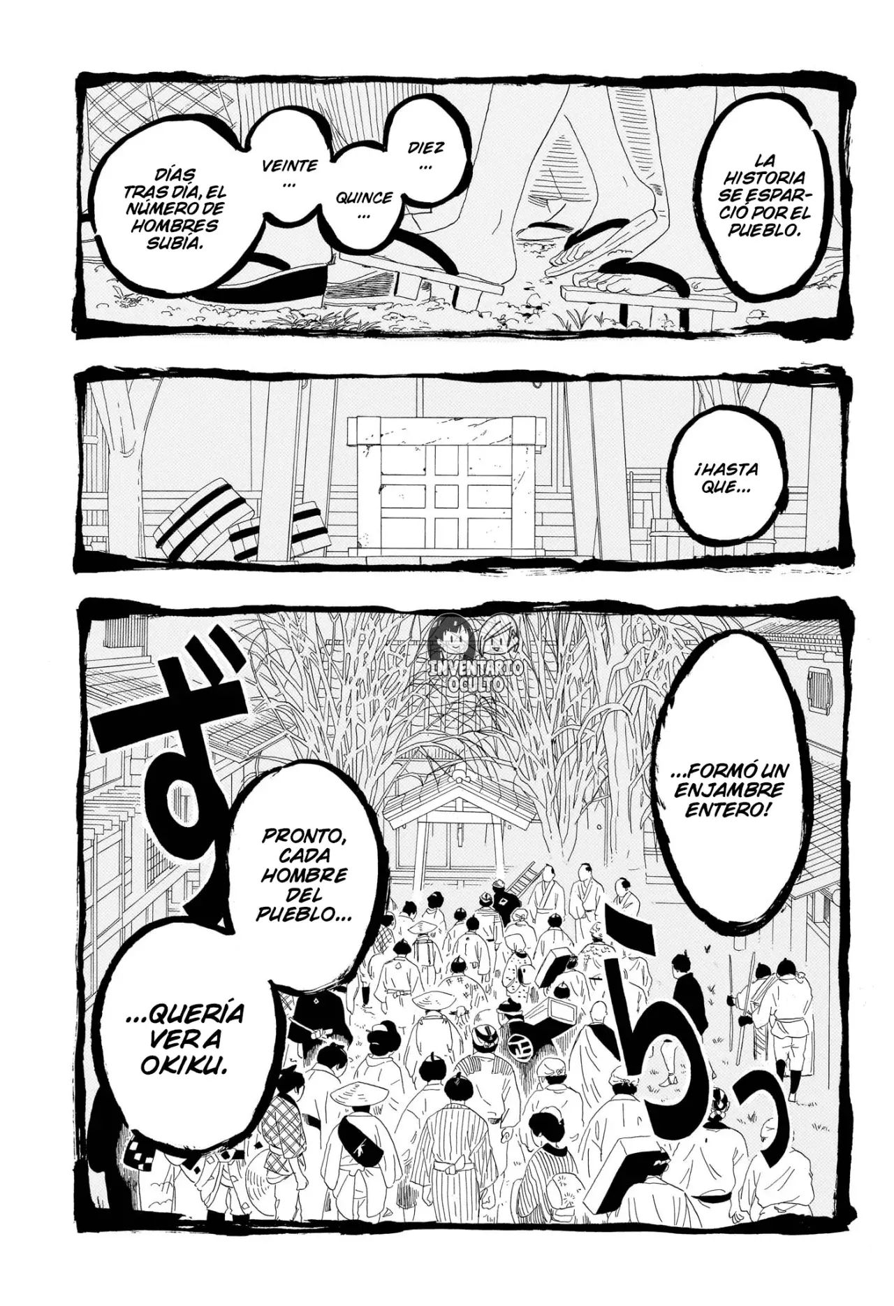 Akane-banashi Capítulo 166 - Página 17 en español