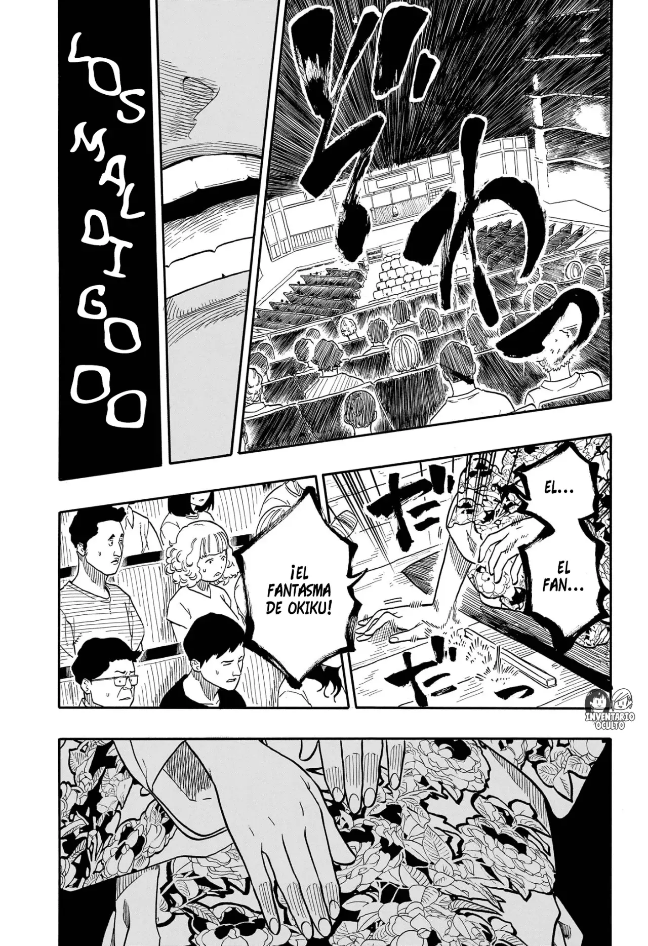Akane-banashi Capítulo 166 - Página 4 en español