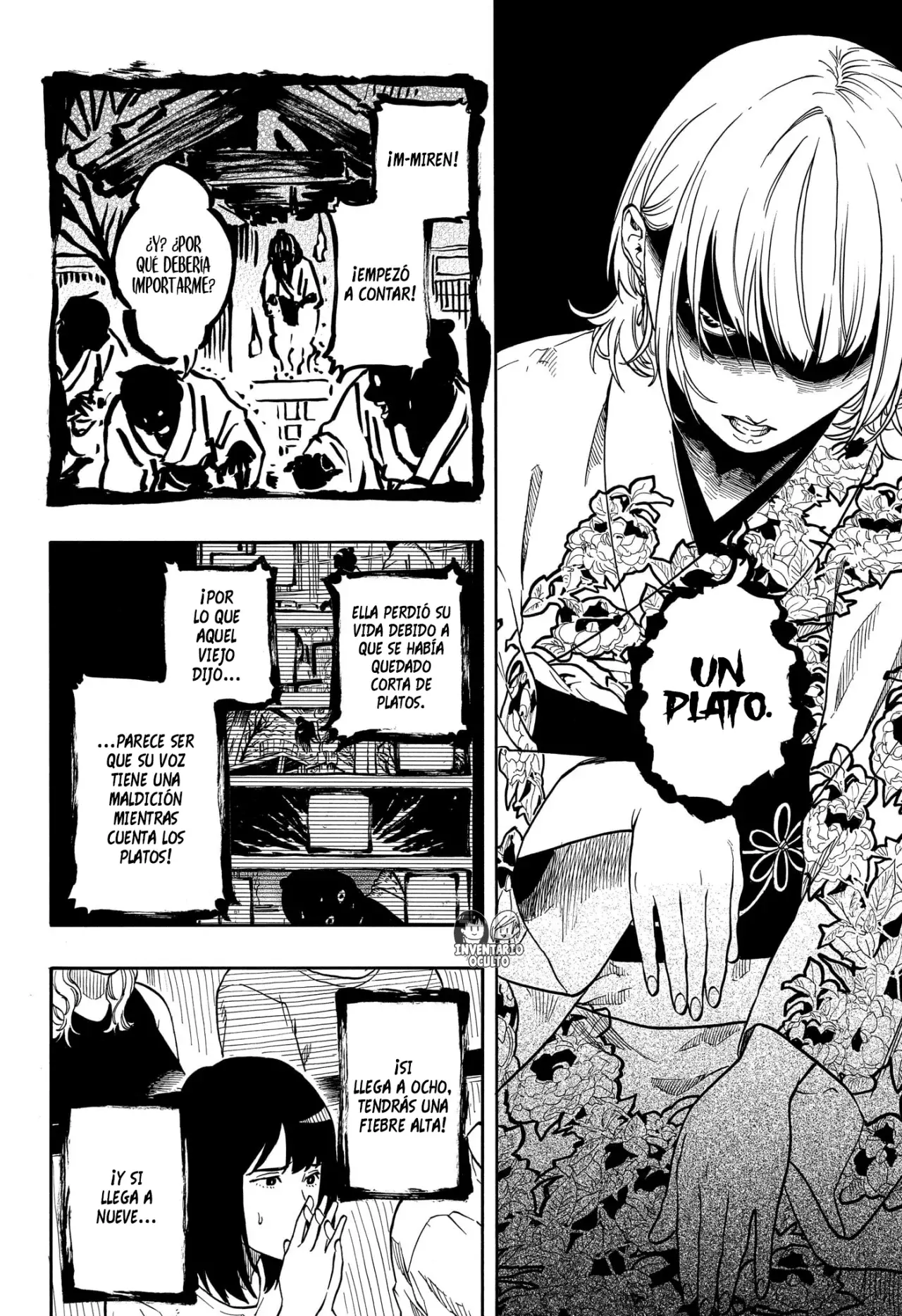 Akane-banashi Capítulo 166 - Página 5 en español