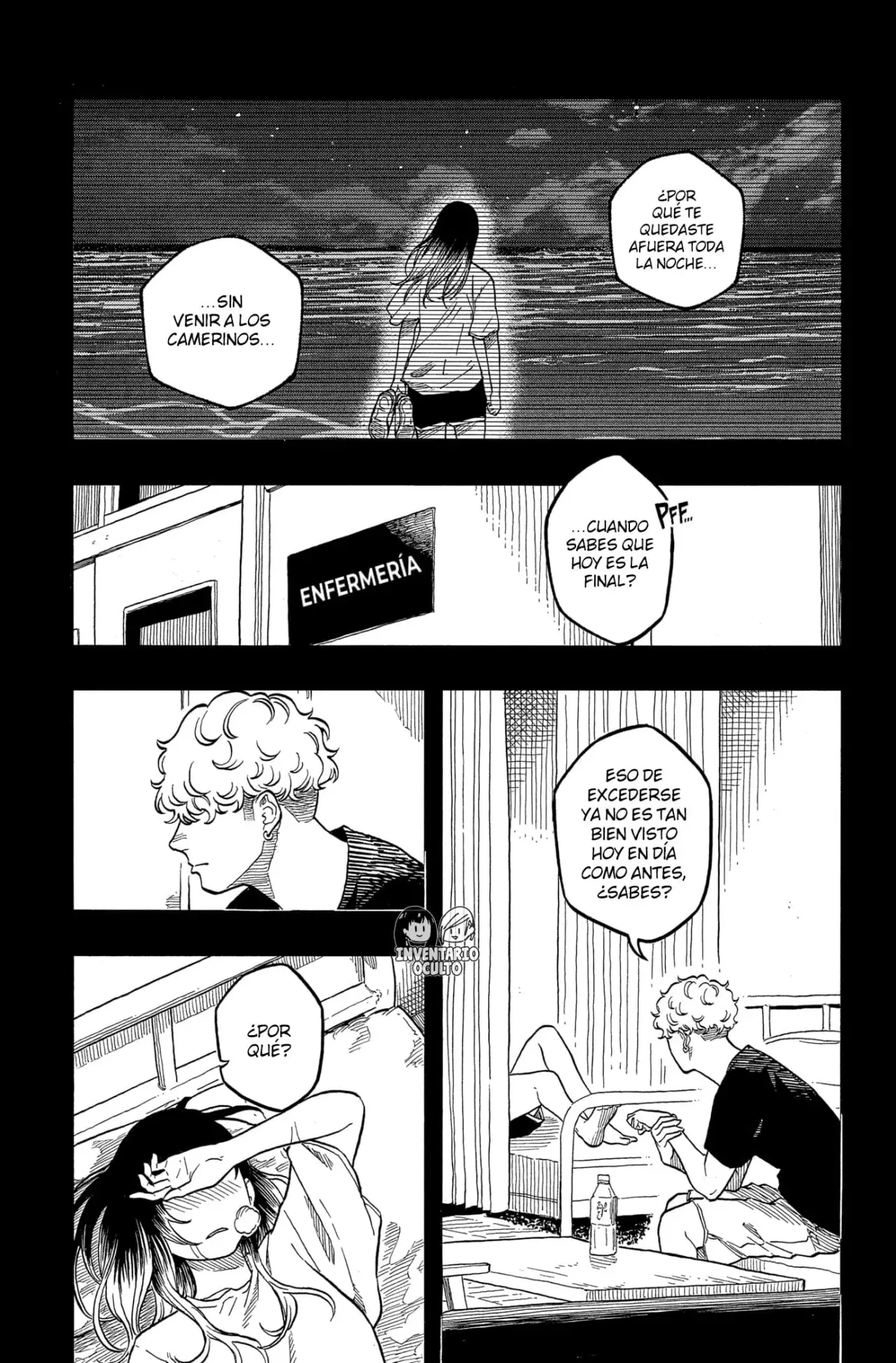 Akane-banashi Capítulo 174 - Página 3 en español