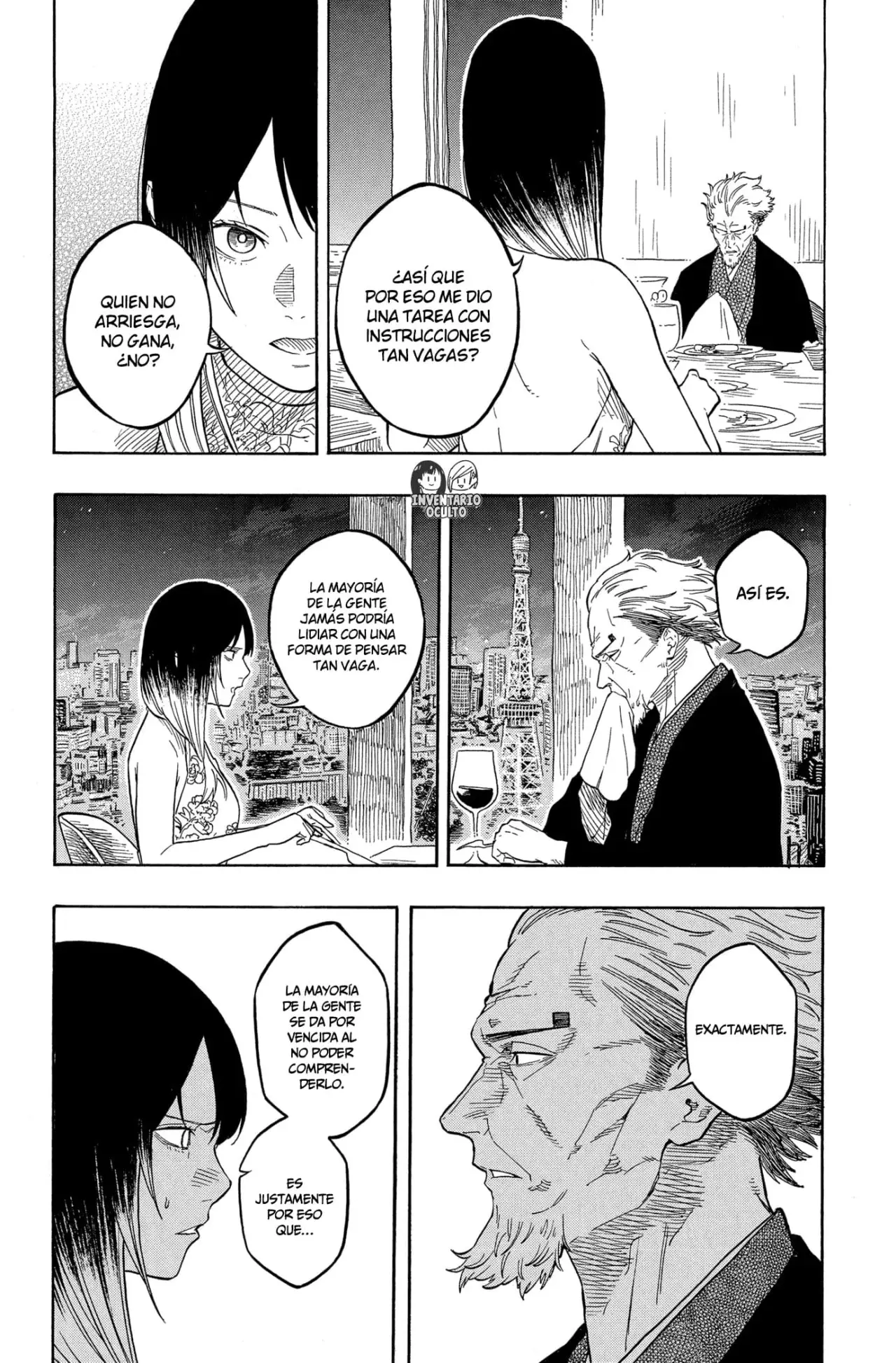 Akane-banashi Capítulo 182 - Página 16 en español