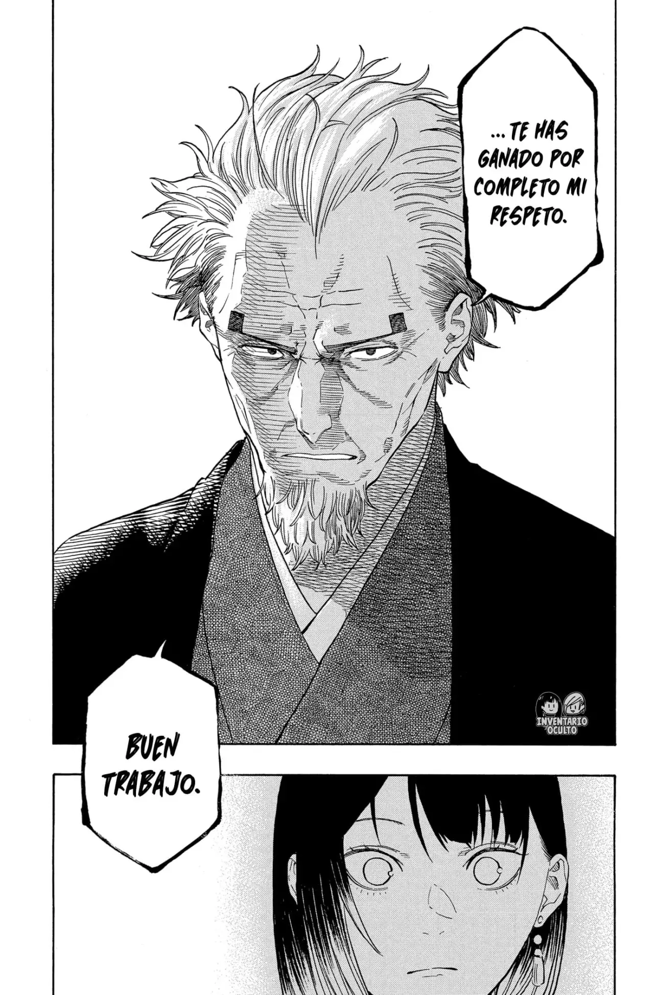 Akane-banashi Capítulo 182 - Página 17 en español