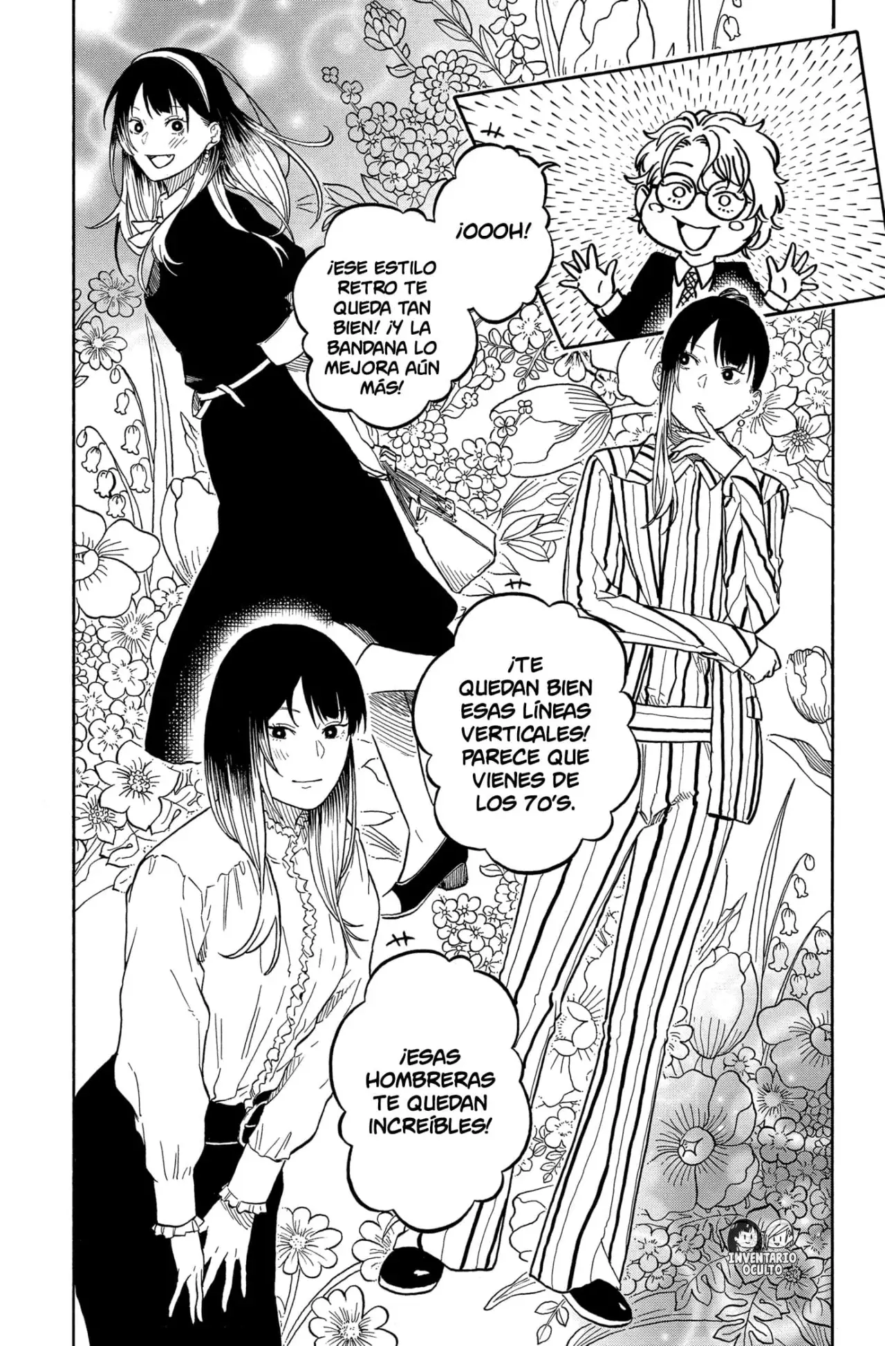 Akane-banashi Capítulo 182 - Página 5 en español