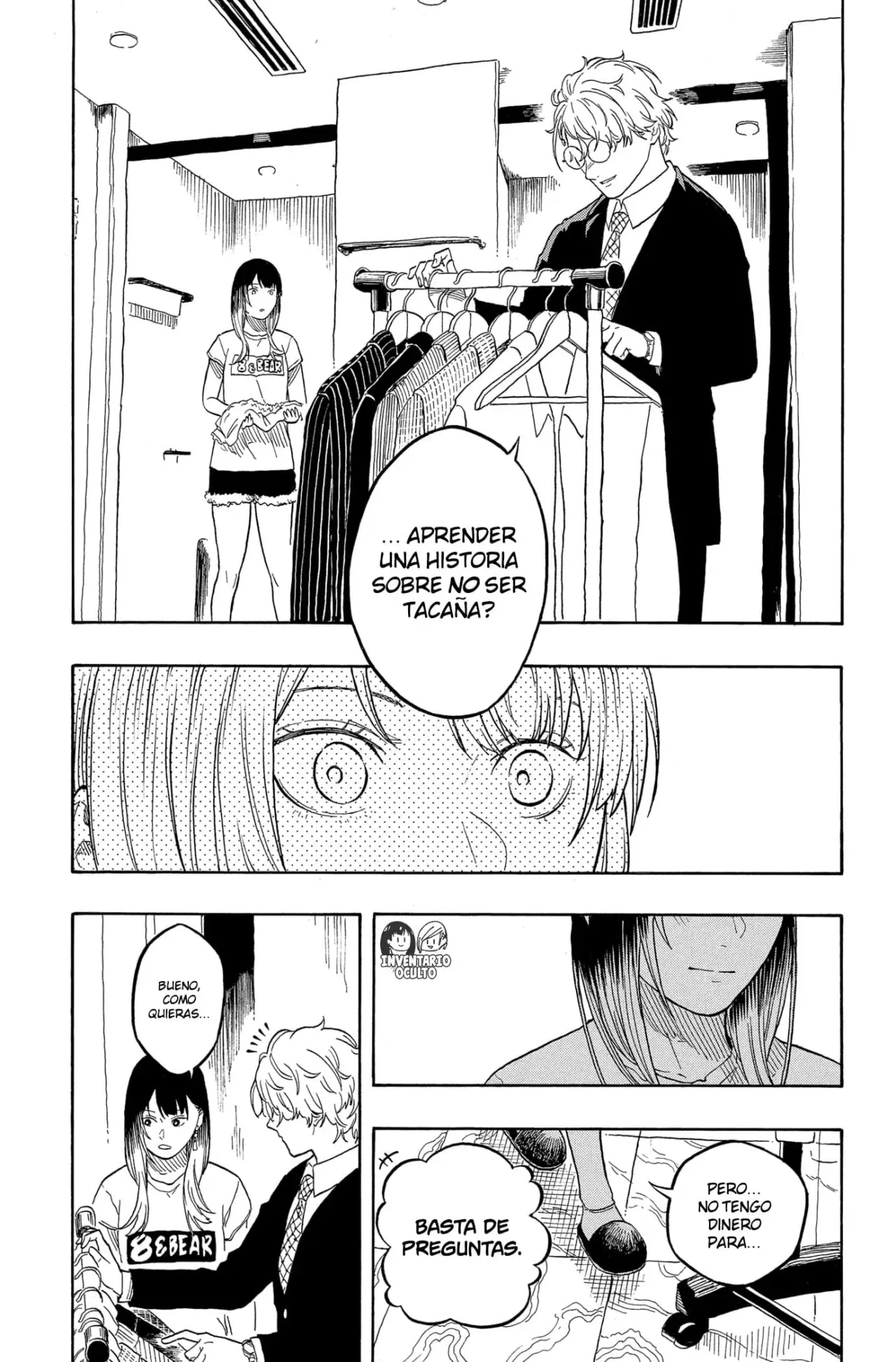 Akane-banashi Capítulo 182 - Página 9 en español