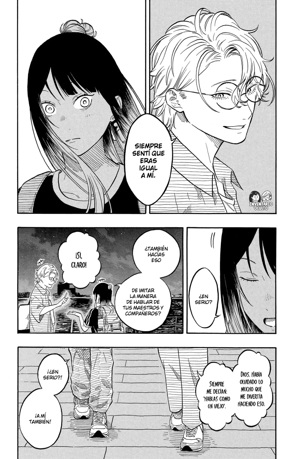 Akane-banashi Capítulo 187 - Página 12 en español