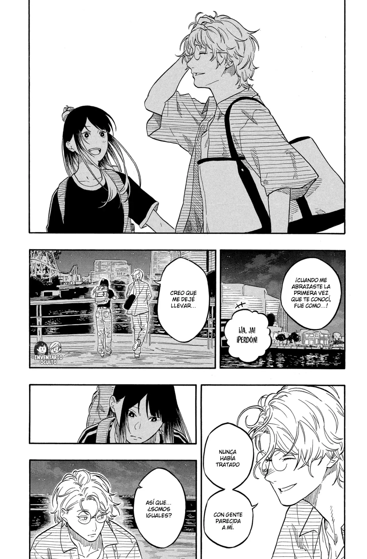 Akane-banashi Capítulo 187 - Página 13 en español