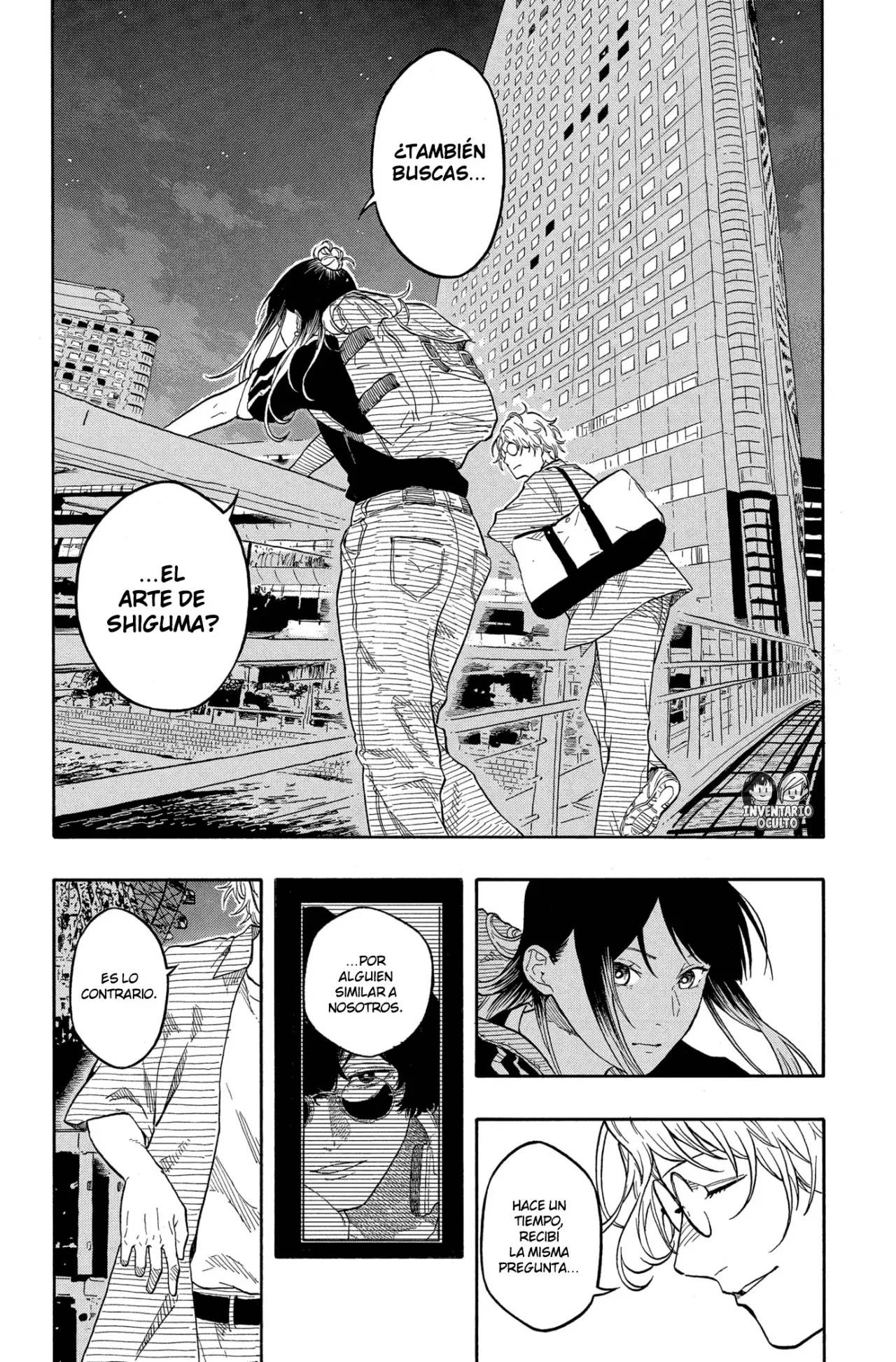 Akane-banashi Capítulo 187 - Página 14 en español