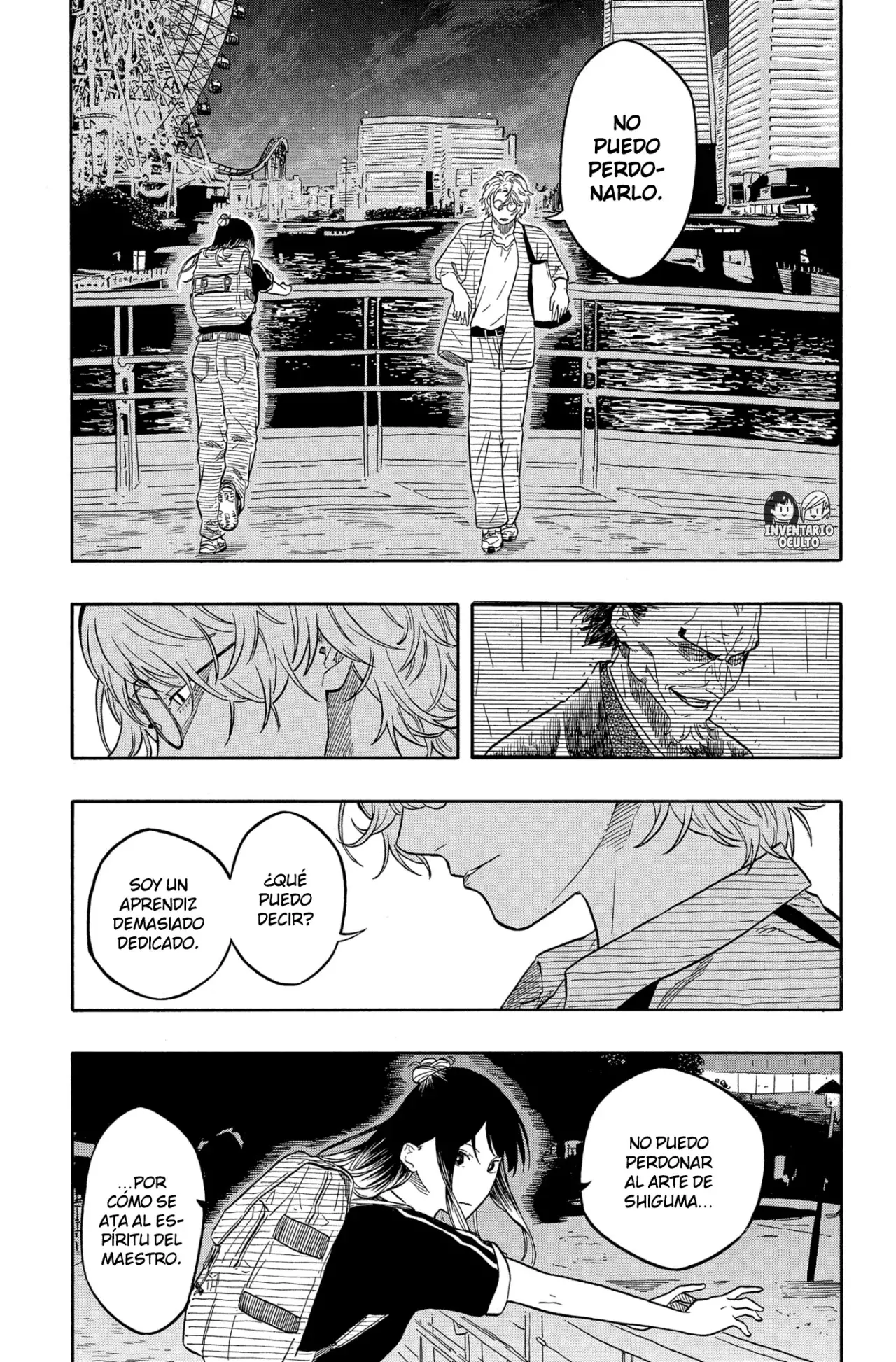 Akane-banashi Capítulo 187 - Página 15 en español