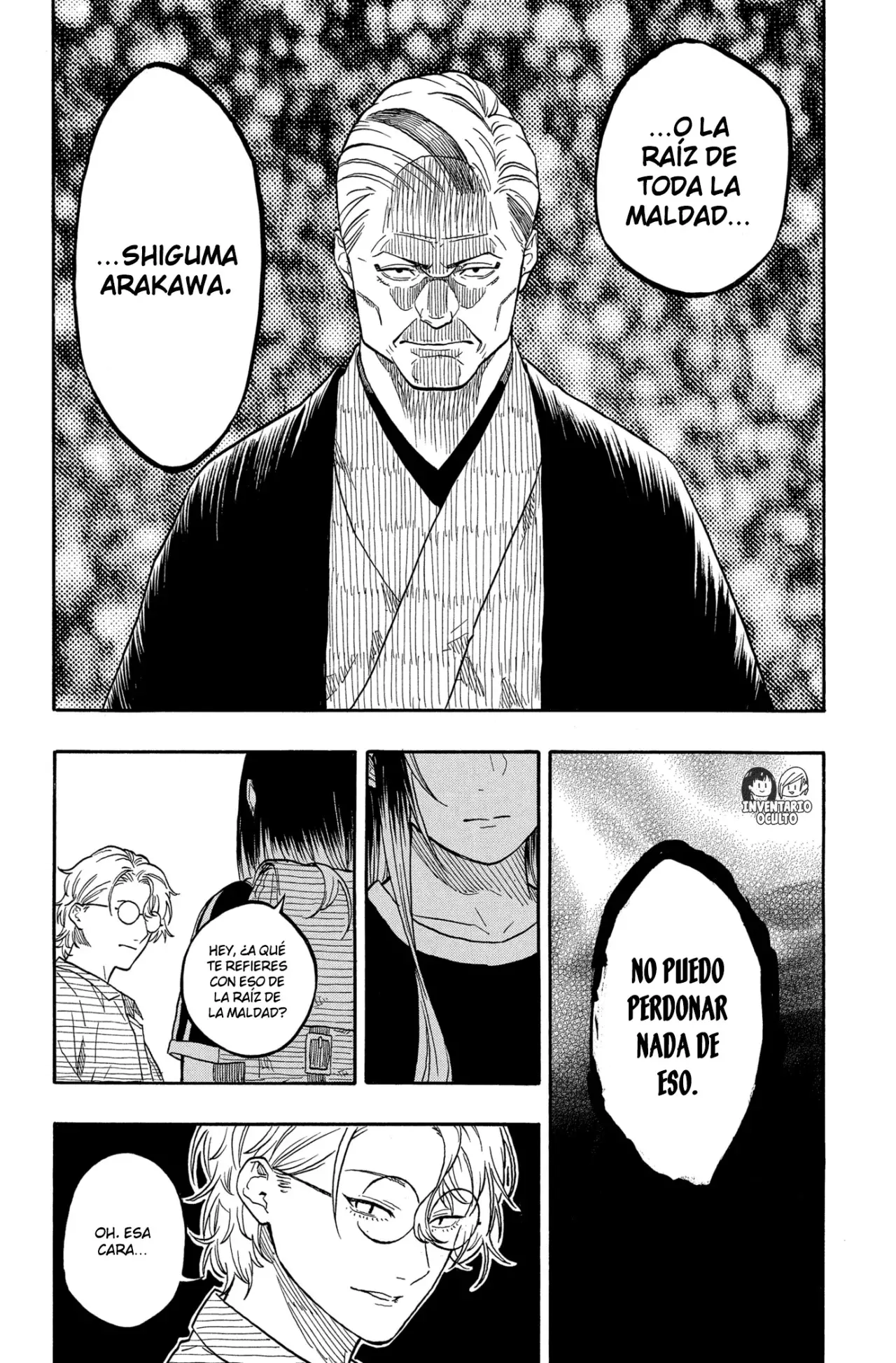 Akane-banashi Capítulo 187 - Página 16 en español