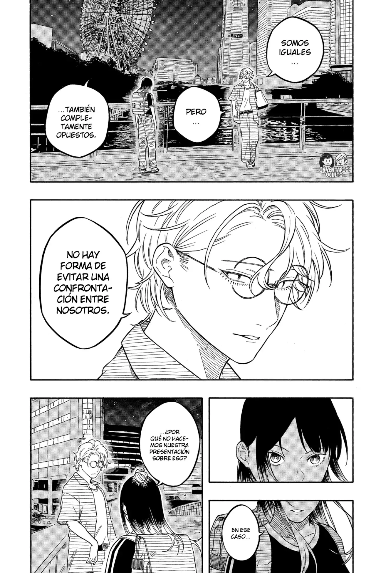 Akane-banashi Capítulo 187 - Página 19 en español