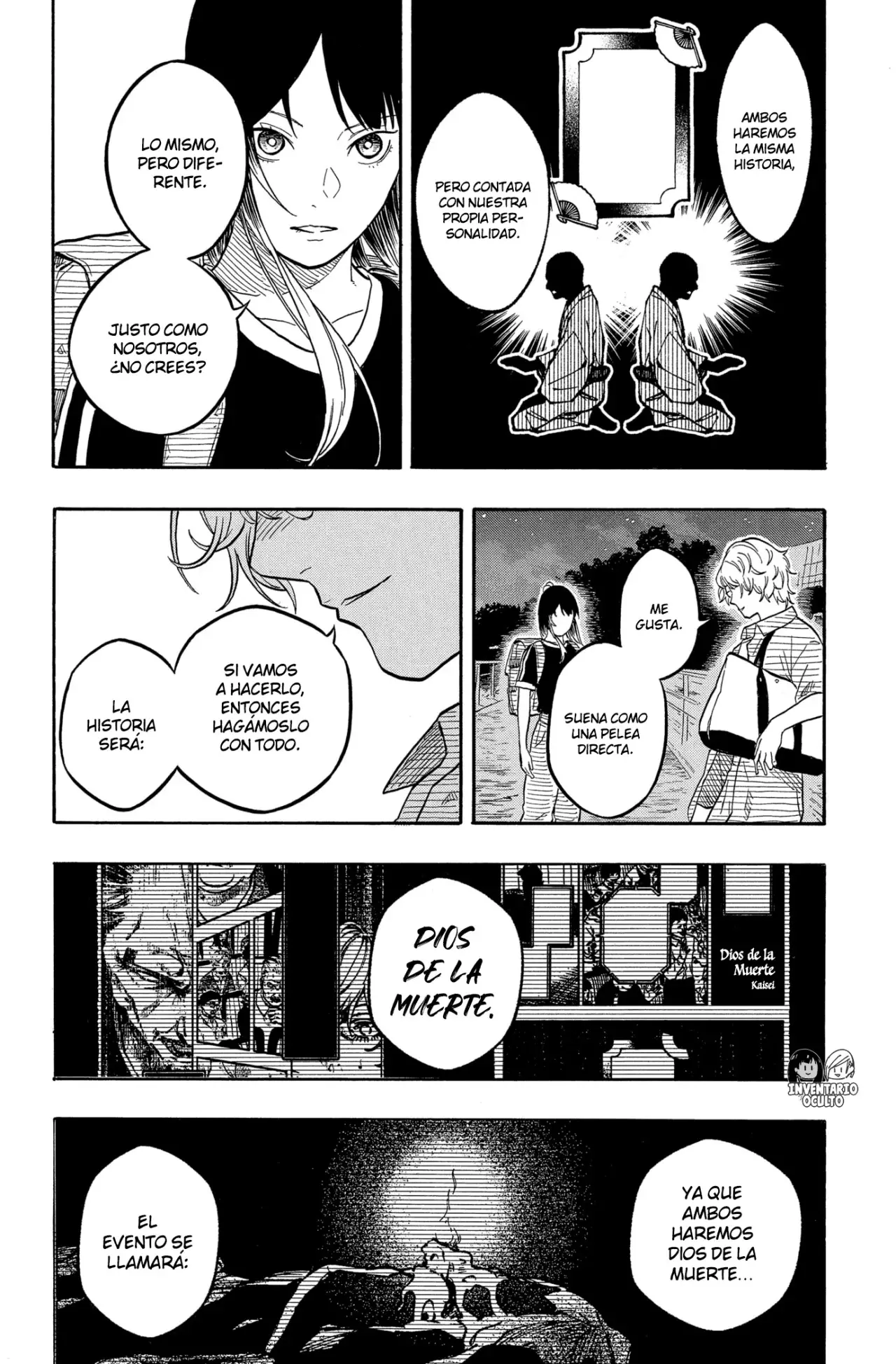 Akane-banashi Capítulo 187 - Página 20 en español